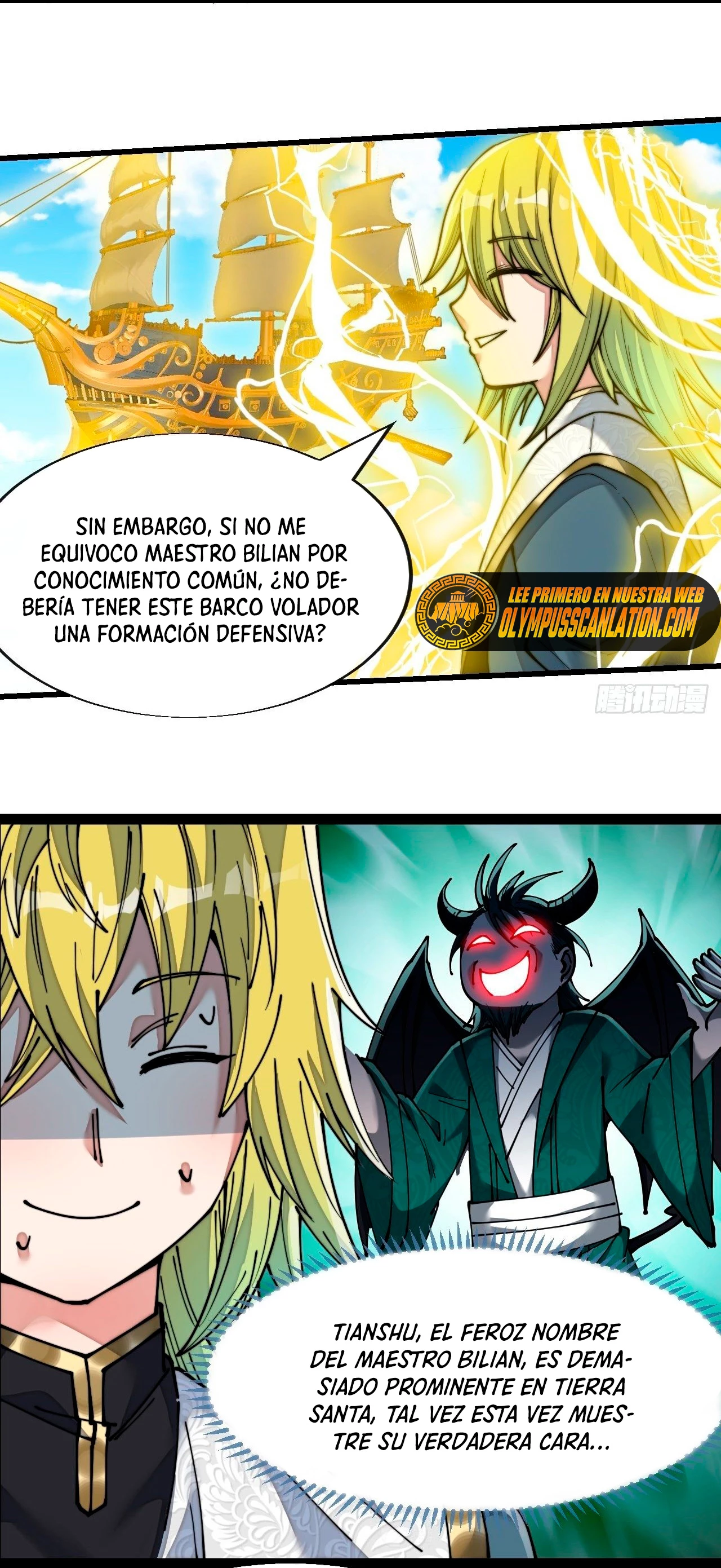 Realmente no soy un hijo de la Suerte > Capitulo 57 > Page 191