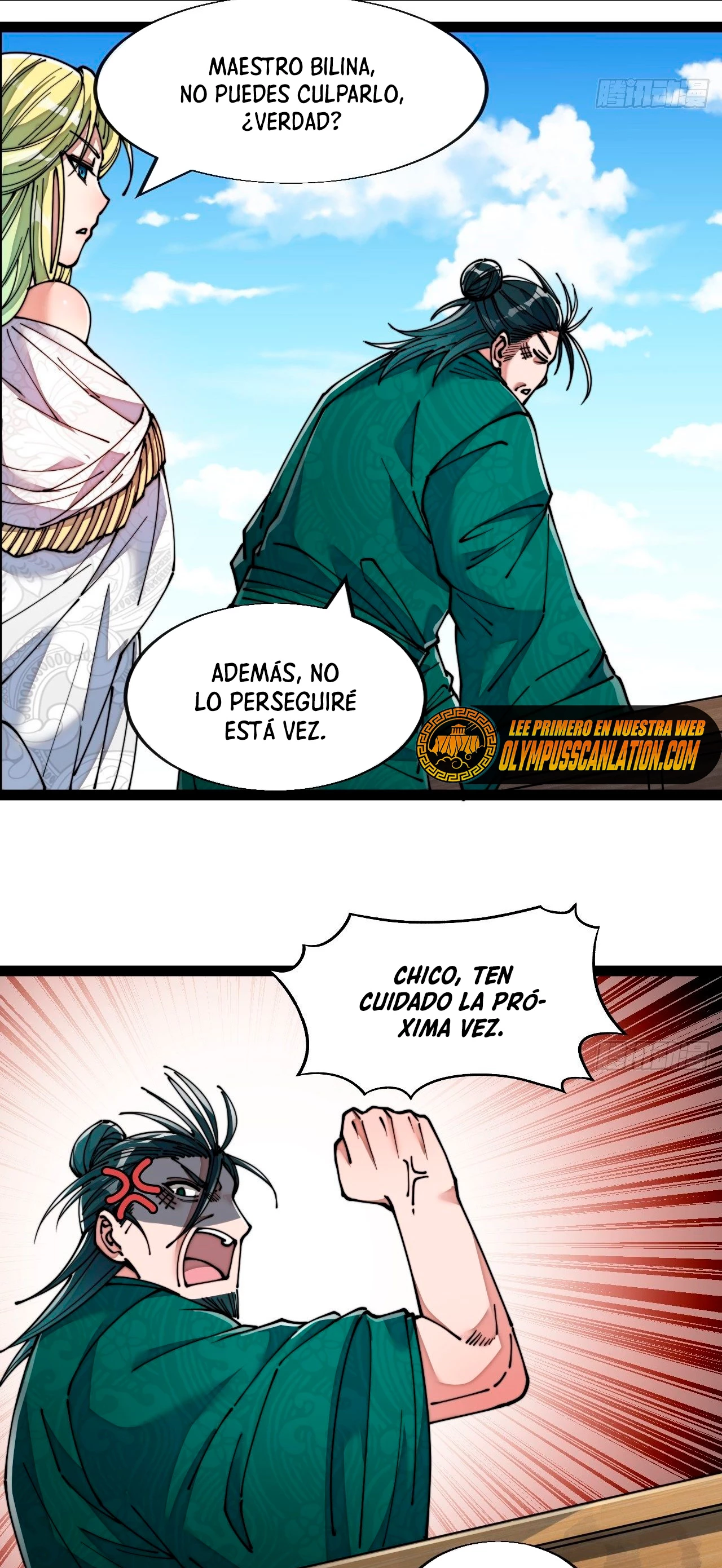 Realmente no soy un hijo de la Suerte > Capitulo 57 > Page 201
