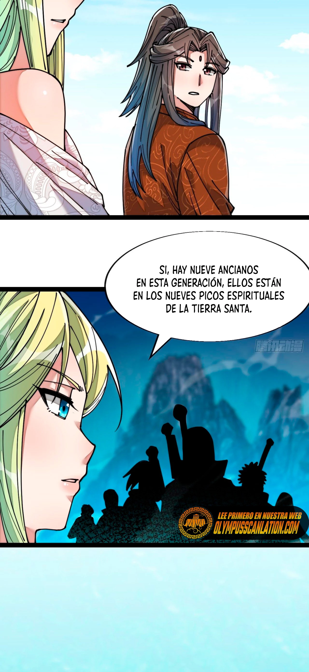 Realmente no soy un hijo de la Suerte > Capitulo 57 > Page 221