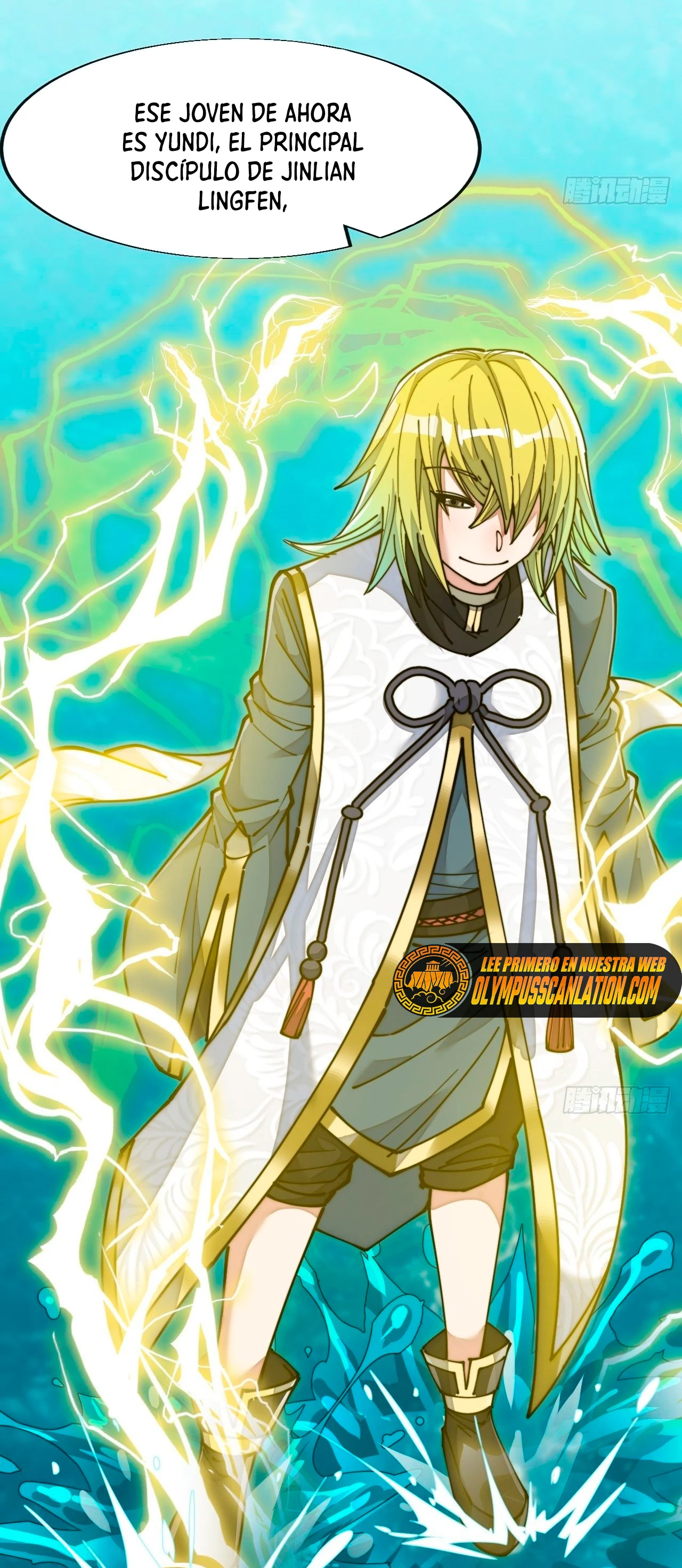 Realmente no soy un hijo de la Suerte > Capitulo 57 > Page 241