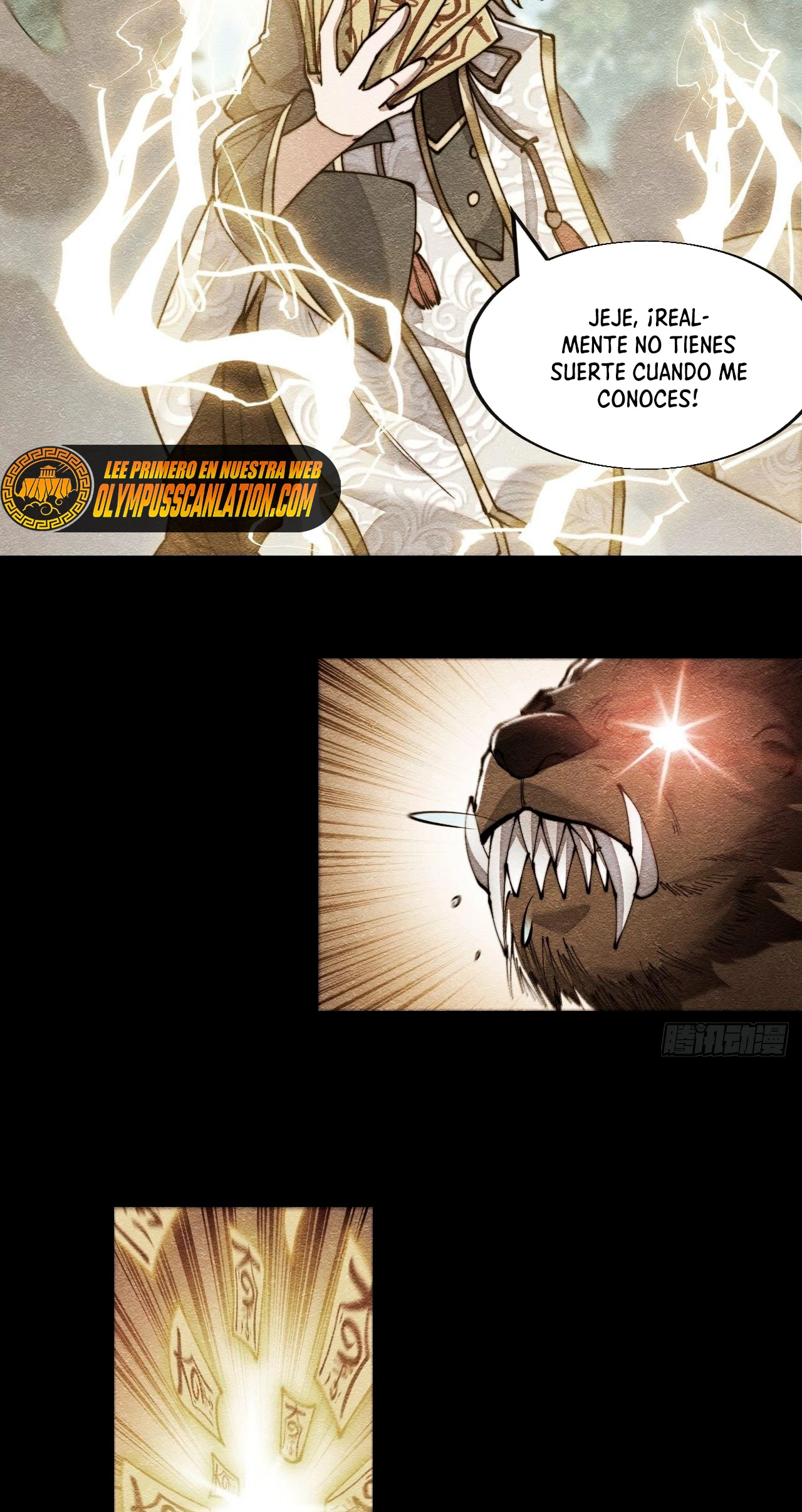 Realmente no soy un hijo de la Suerte > Capitulo 57 > Page 291