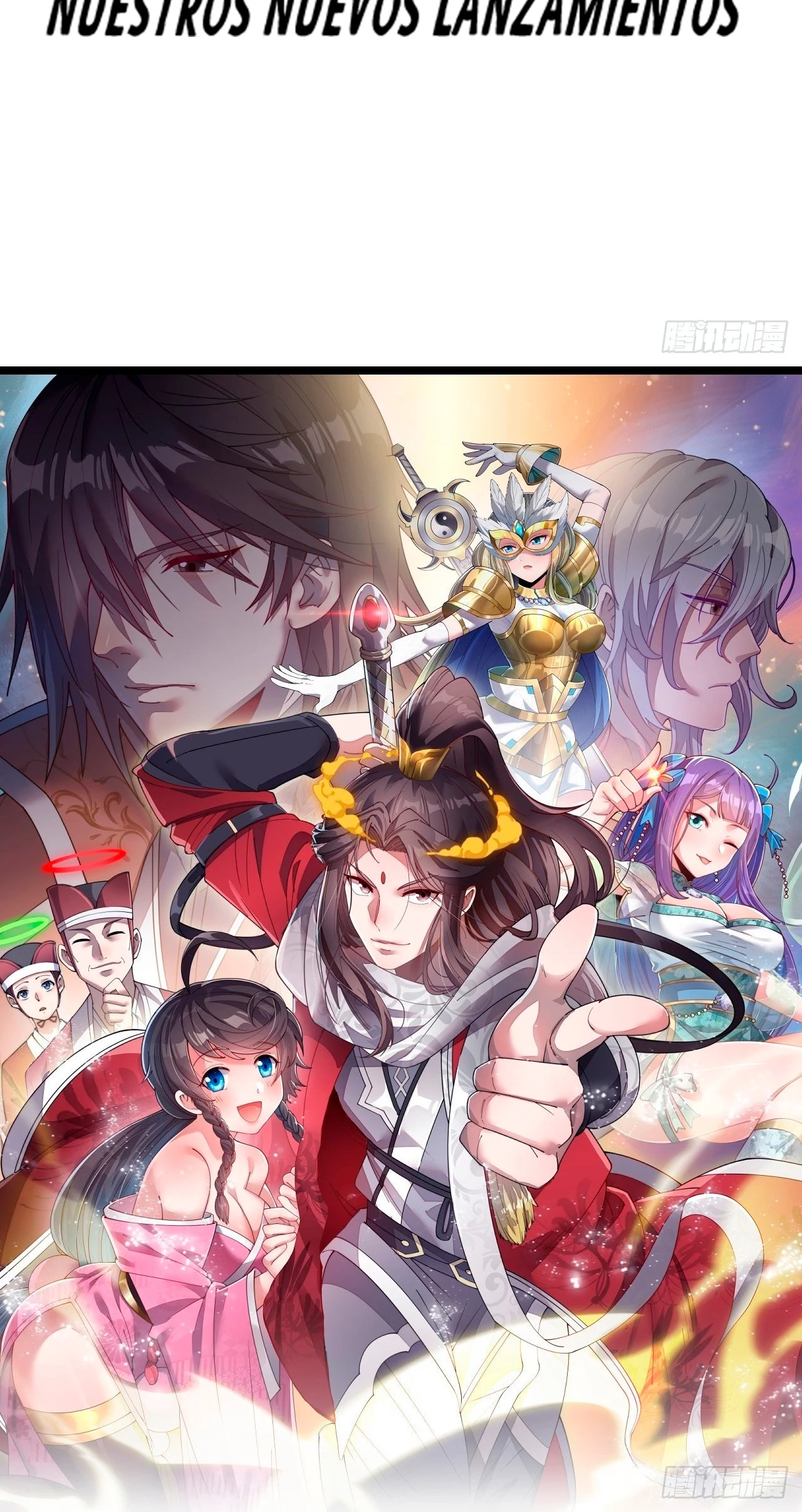 Realmente no soy un hijo de la Suerte > Capitulo 57 > Page 331