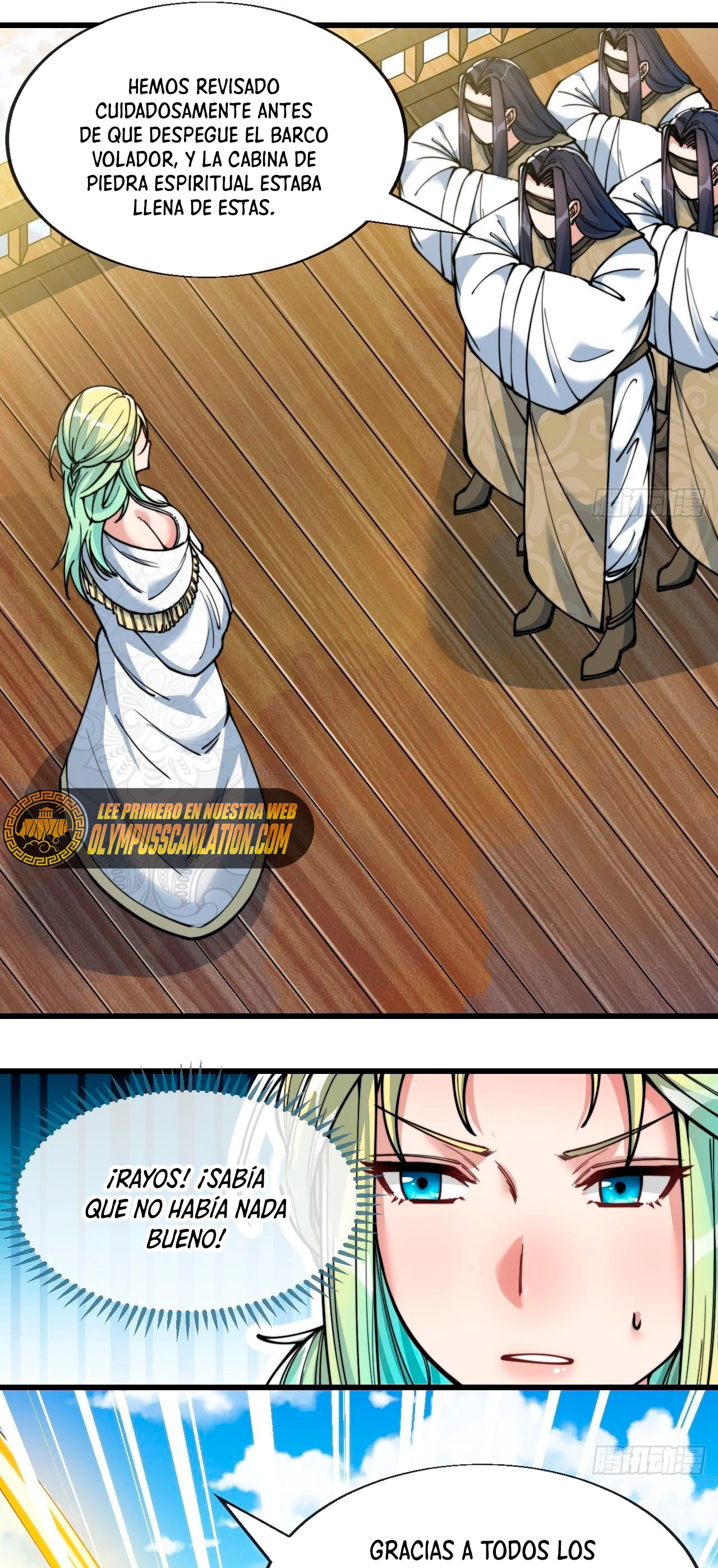 Realmente no soy un hijo de la Suerte > Capitulo 58 > Page 191