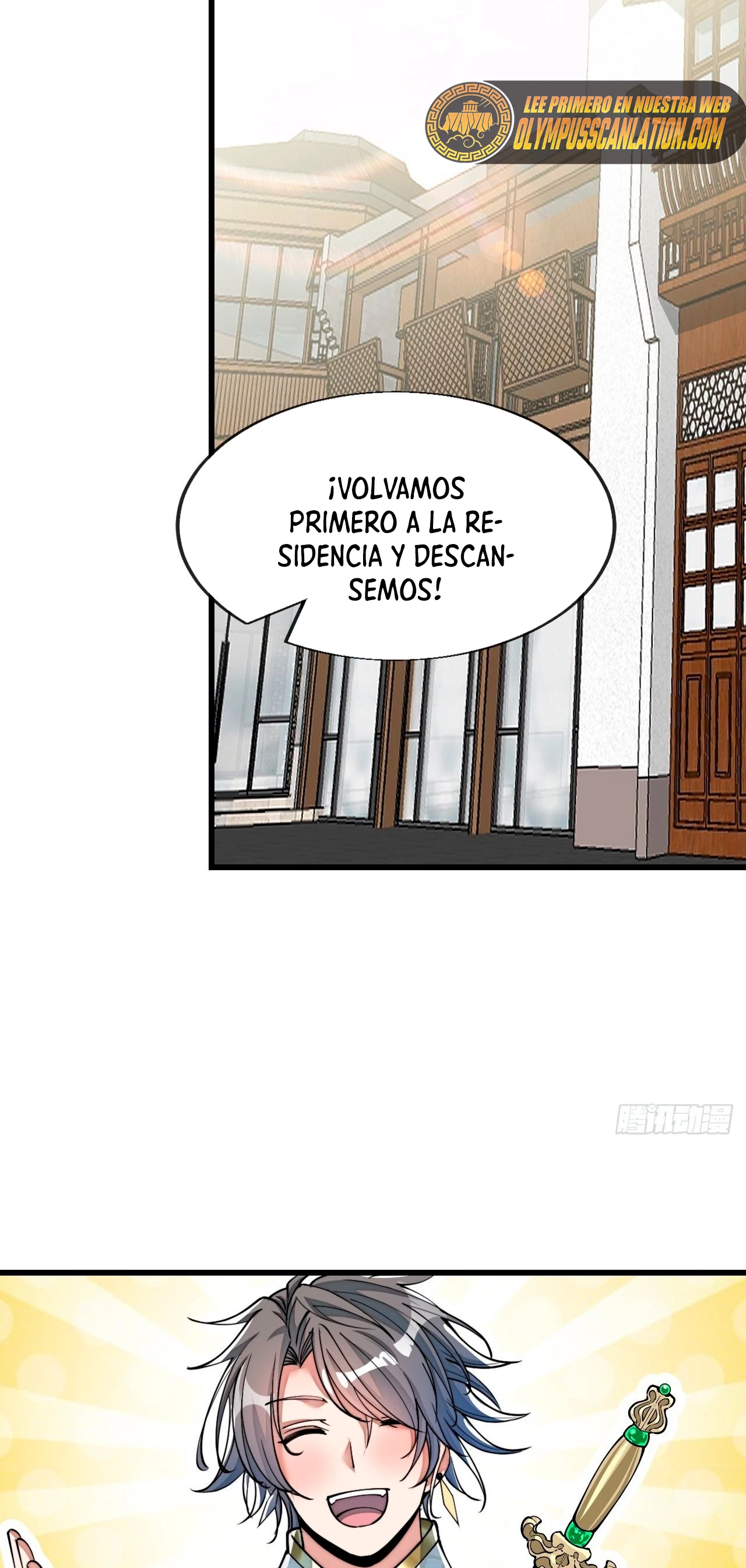 Realmente no soy un hijo de la Suerte > Capitulo 58 > Page 321