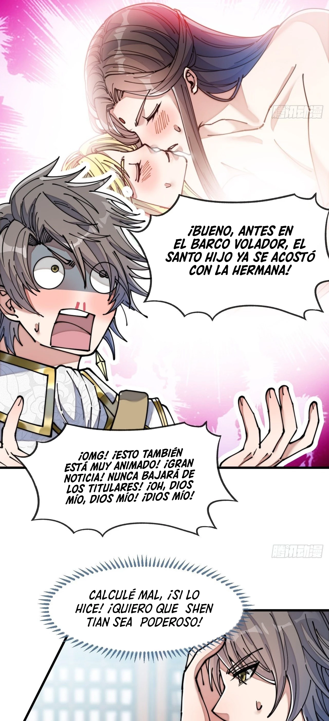 Realmente no soy un hijo de la Suerte > Capitulo 59 > Page 51