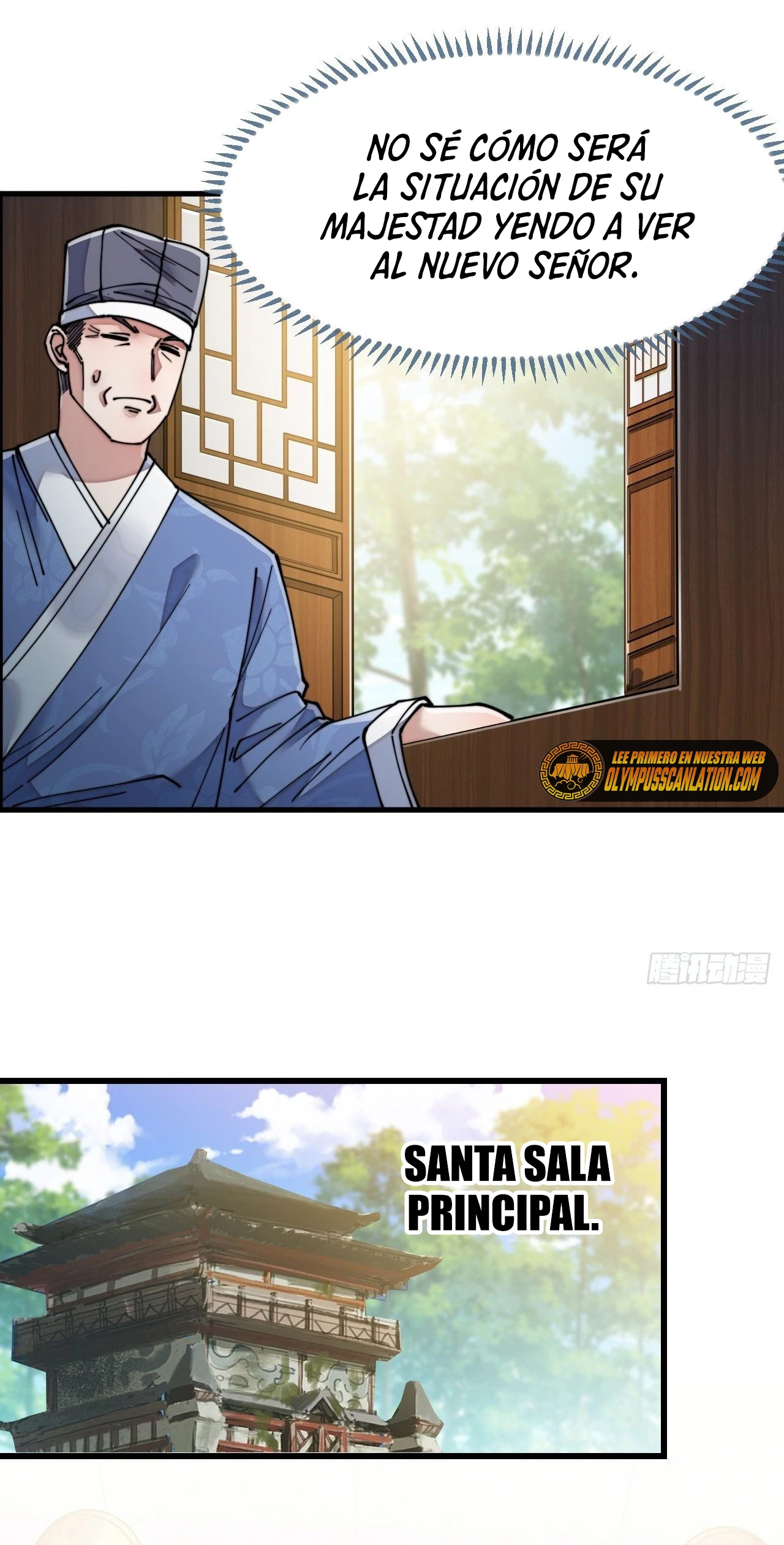 Realmente no soy un hijo de la Suerte > Capitulo 59 > Page 101