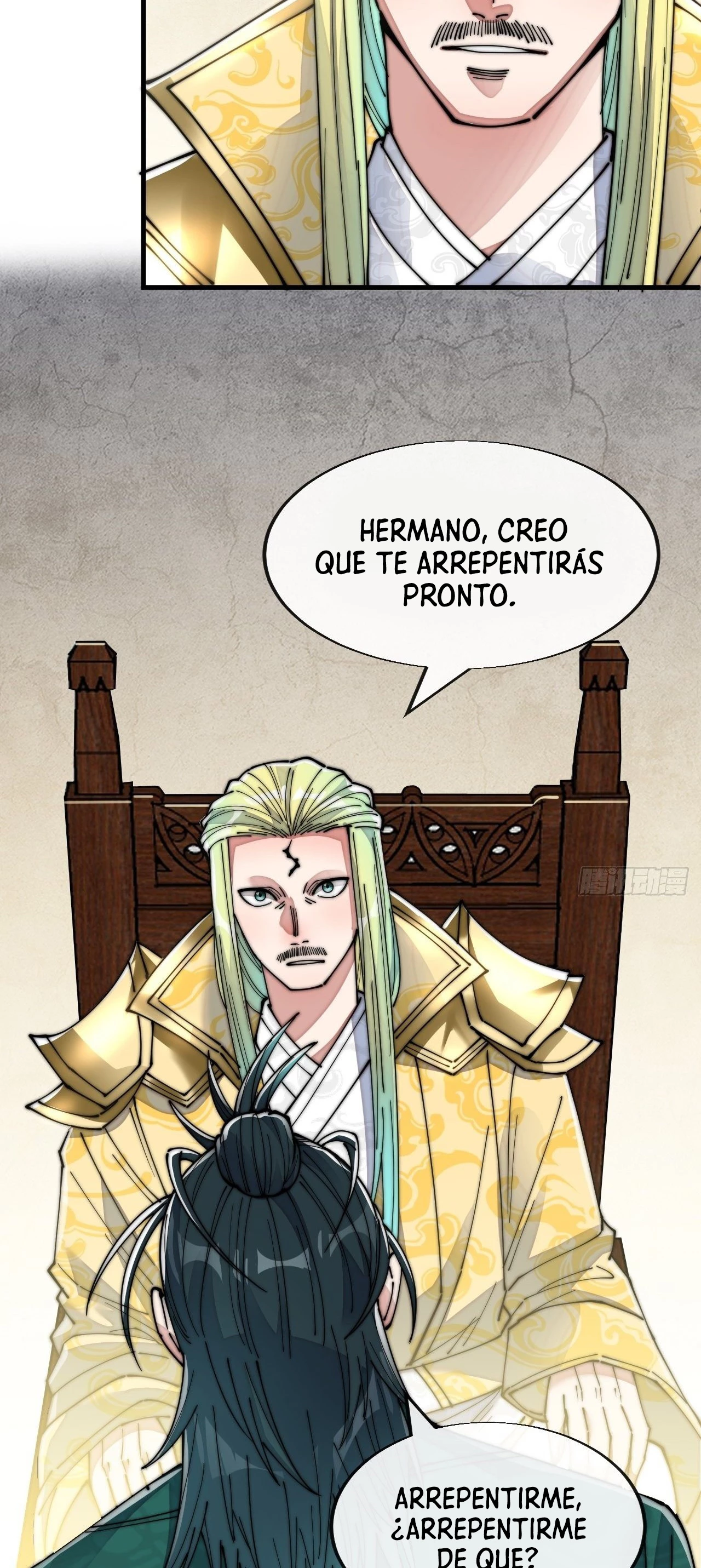 Realmente no soy un hijo de la Suerte > Capitulo 59 > Page 321