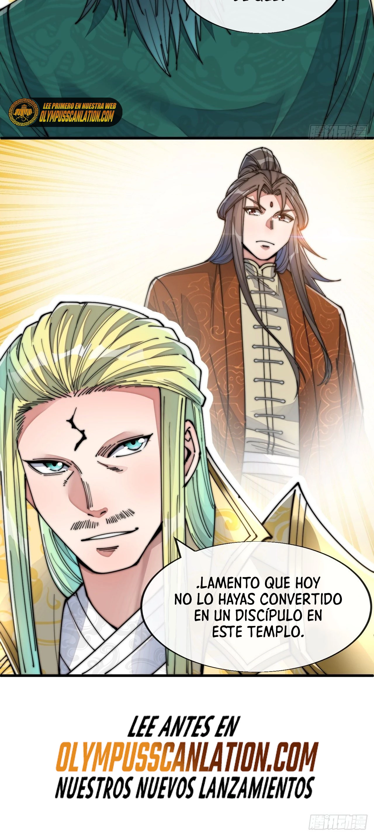 Realmente no soy un hijo de la Suerte > Capitulo 59 > Page 331
