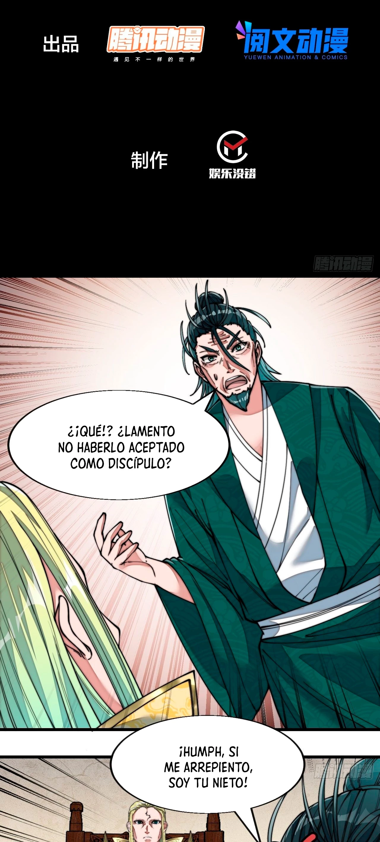 Realmente no soy un hijo de la Suerte > Capitulo 60 > Page 31