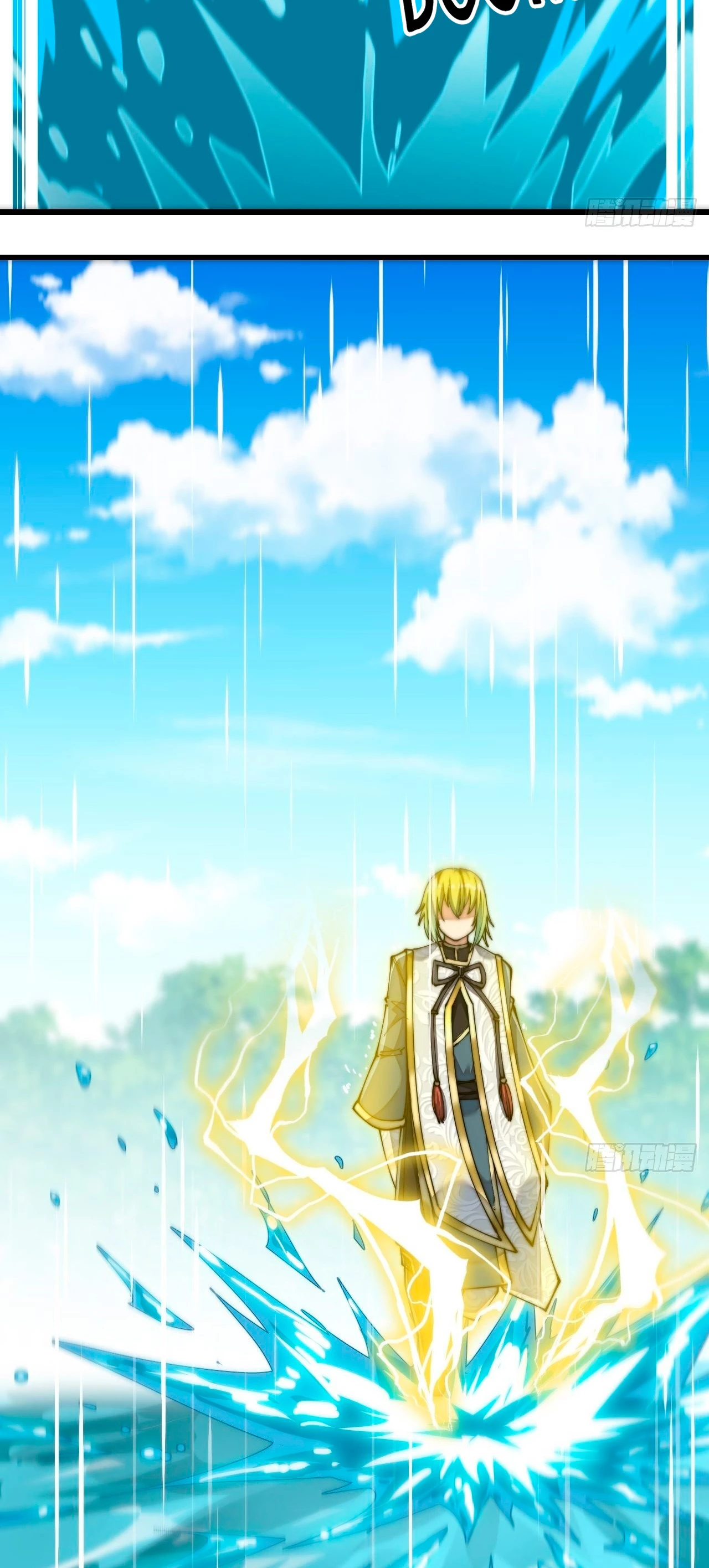 Realmente no soy un hijo de la Suerte > Capitulo 60 > Page 81