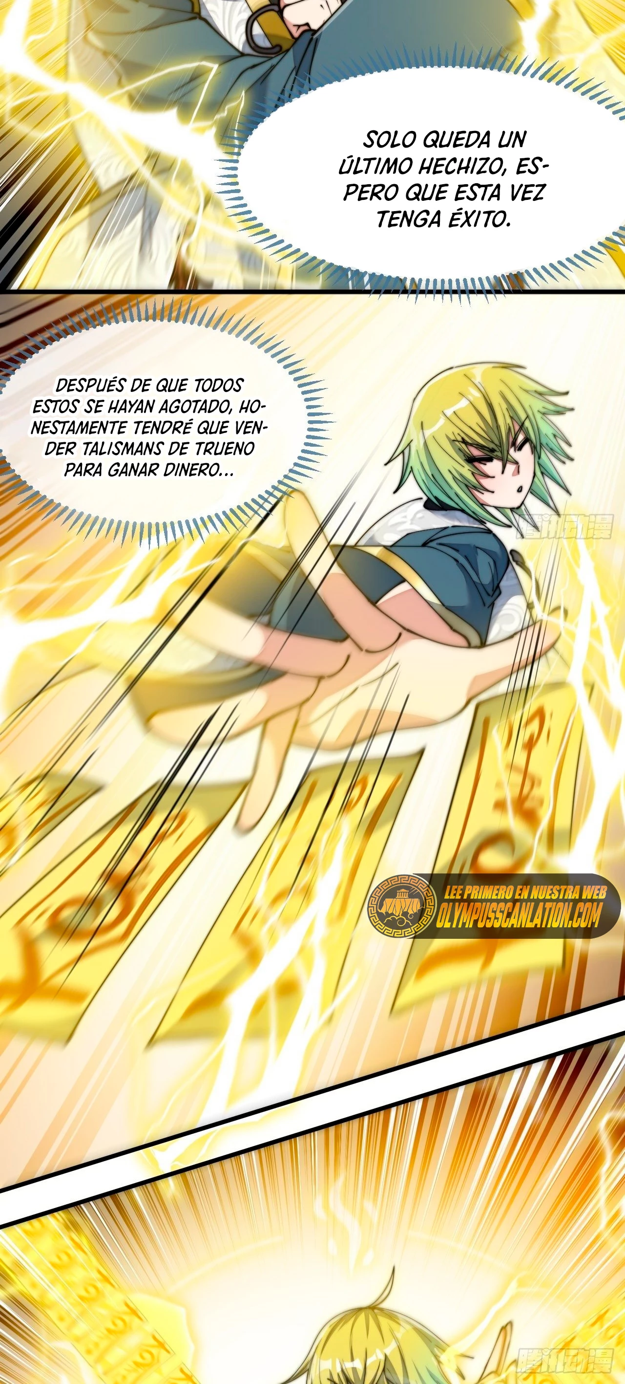 Realmente no soy un hijo de la Suerte > Capitulo 60 > Page 121