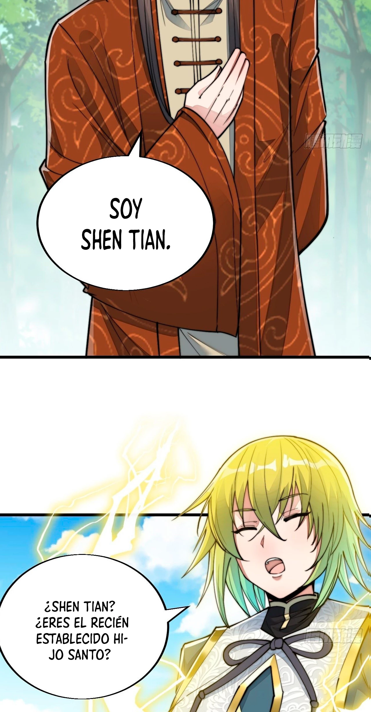 Realmente no soy un hijo de la Suerte > Capitulo 60 > Page 201