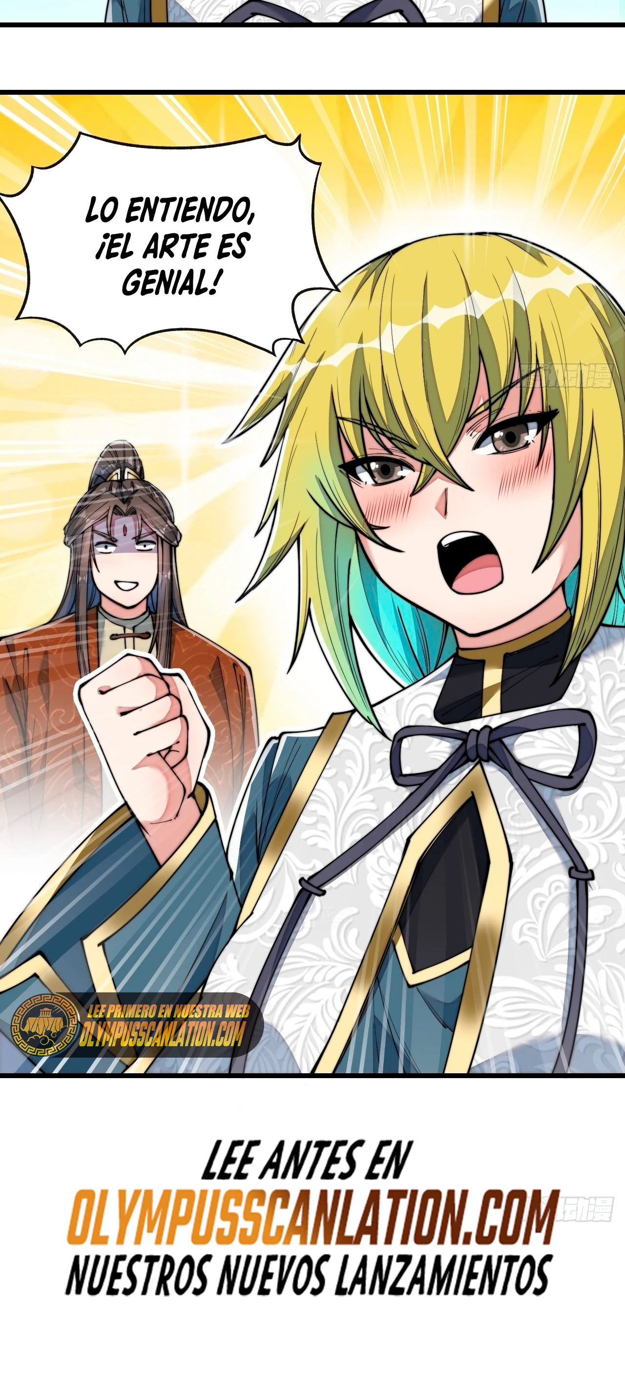 Realmente no soy un hijo de la Suerte > Capitulo 60 > Page 301