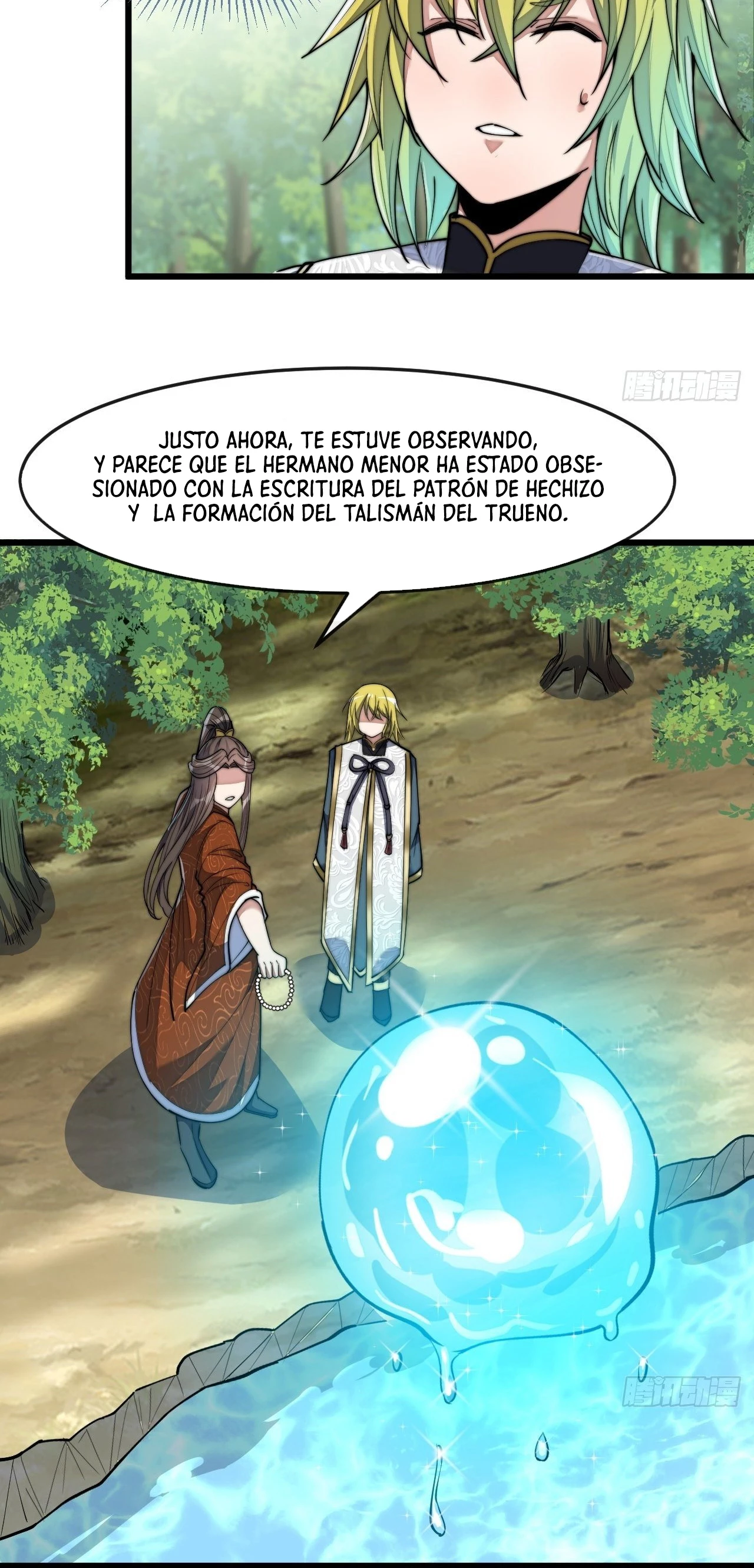 Realmente no soy un hijo de la Suerte > Capitulo 61 > Page 71