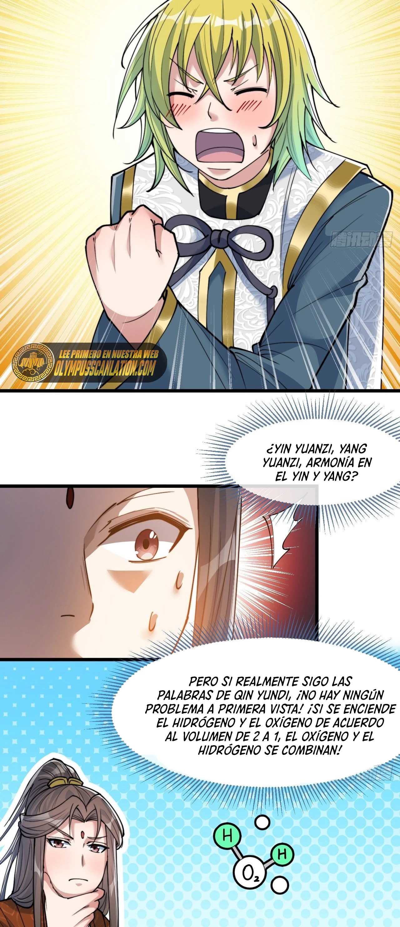 Realmente no soy un hijo de la Suerte > Capitulo 61 > Page 211