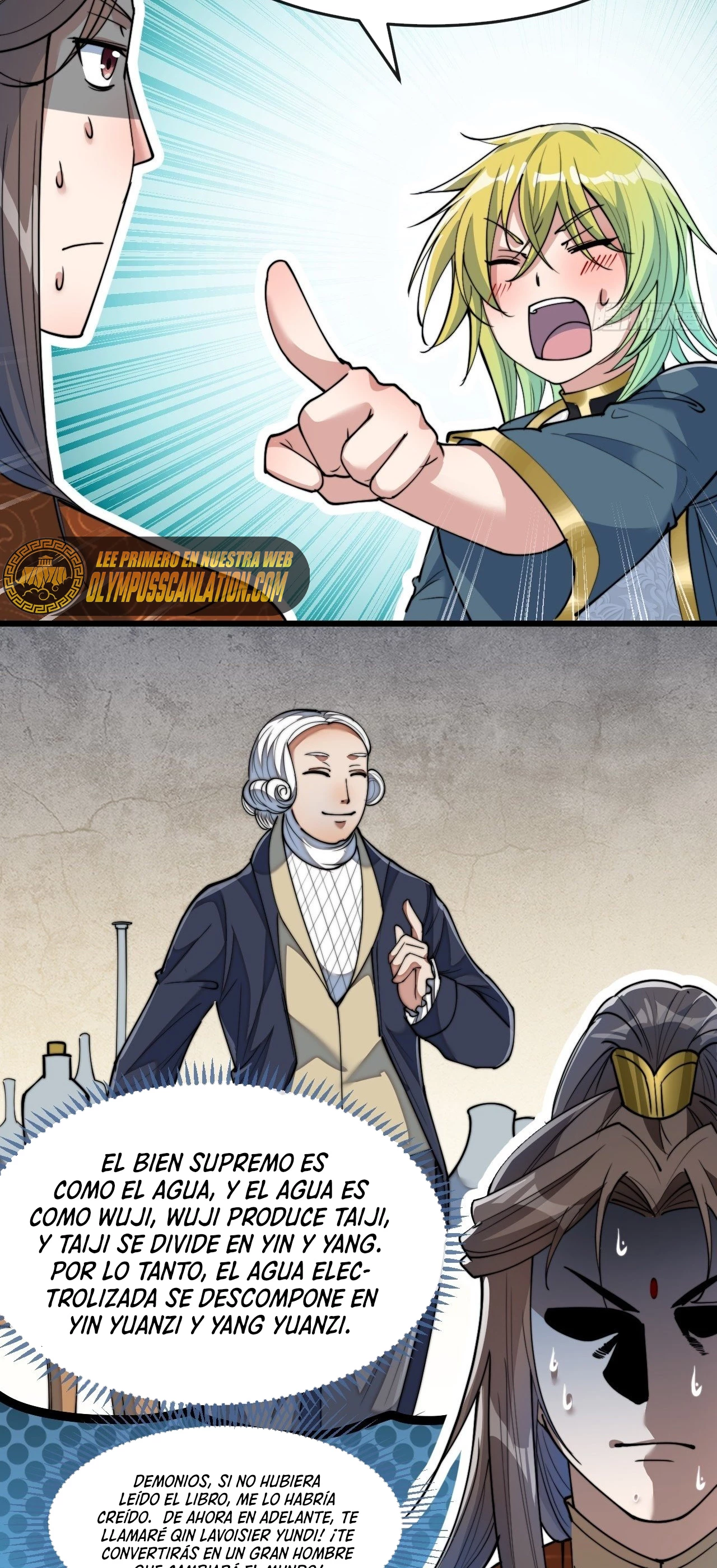 Realmente no soy un hijo de la Suerte > Capitulo 61 > Page 241