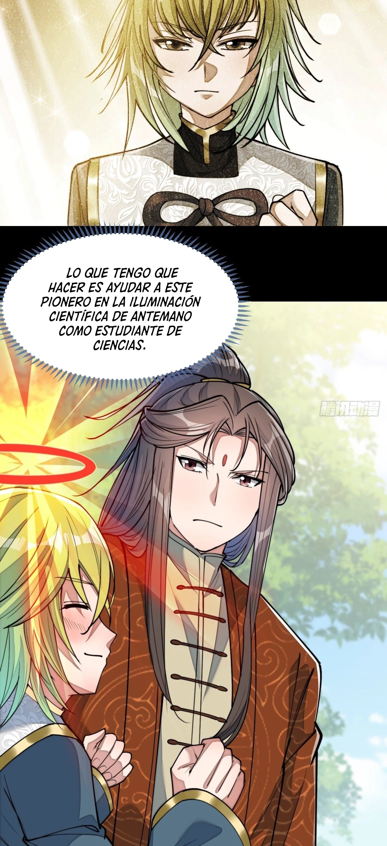 Realmente no soy un hijo de la Suerte > Capitulo 61 > Page 281