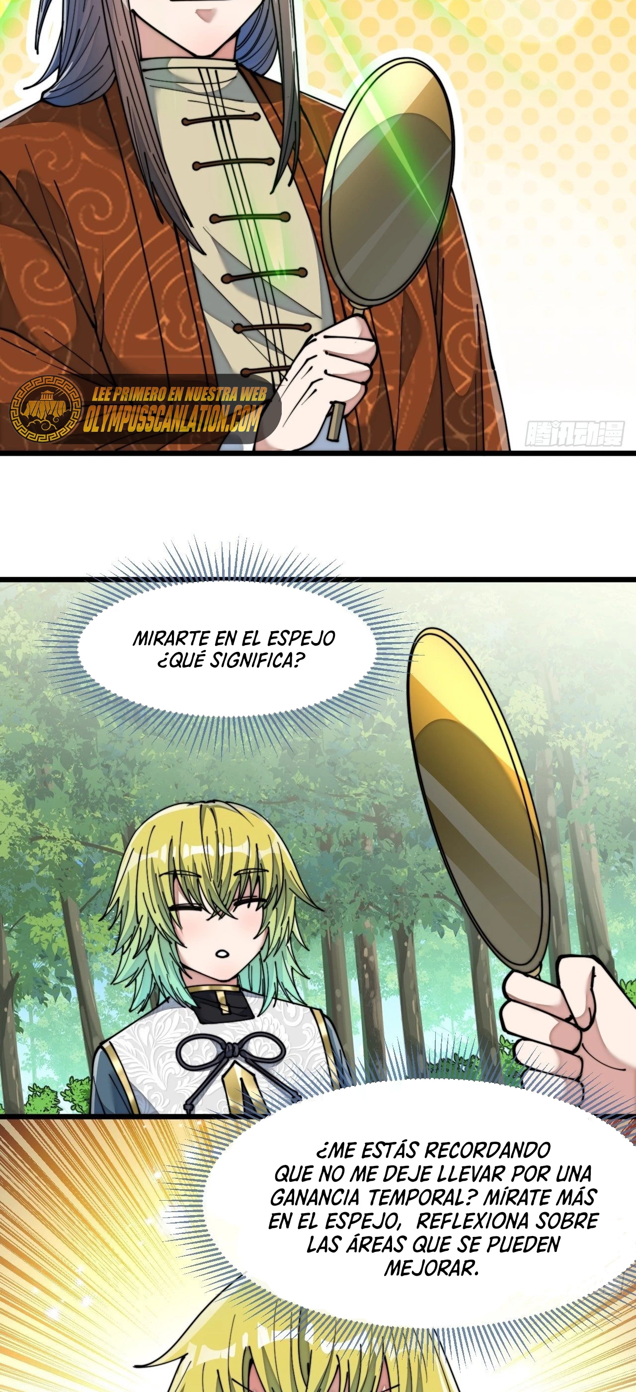 Realmente no soy un hijo de la Suerte > Capitulo 61 > Page 301