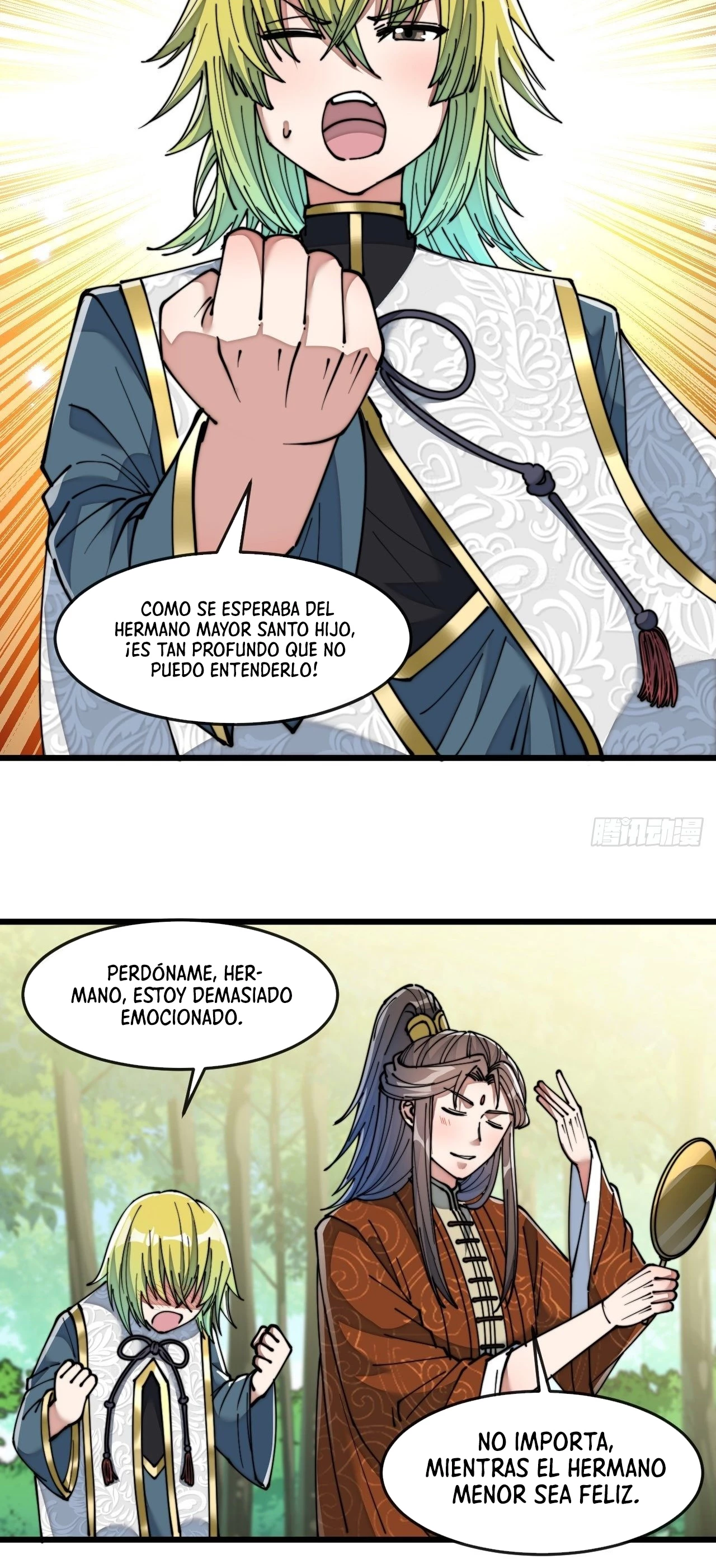 Realmente no soy un hijo de la Suerte > Capitulo 61 > Page 311