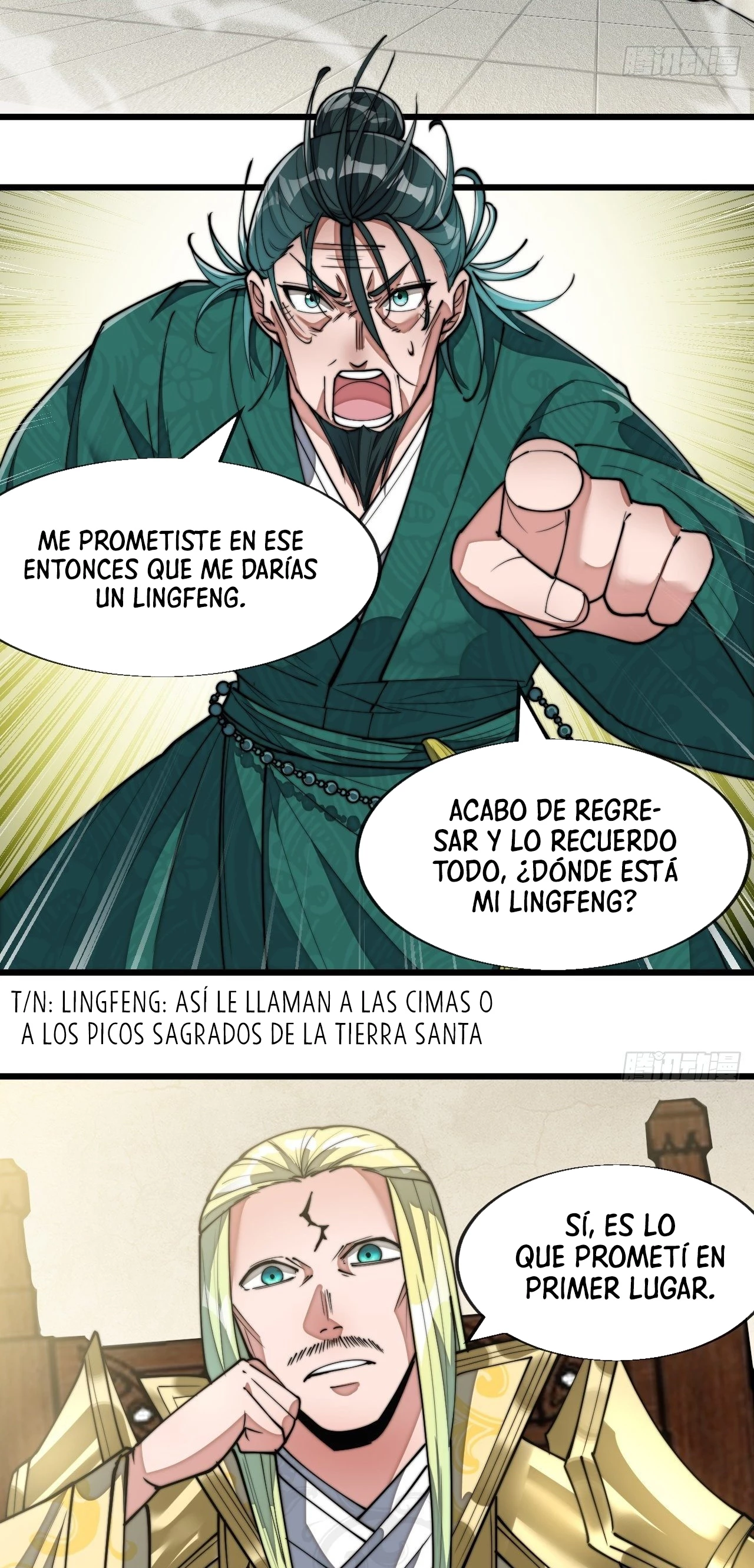 Realmente no soy un hijo de la Suerte > Capitulo 64 > Page 41