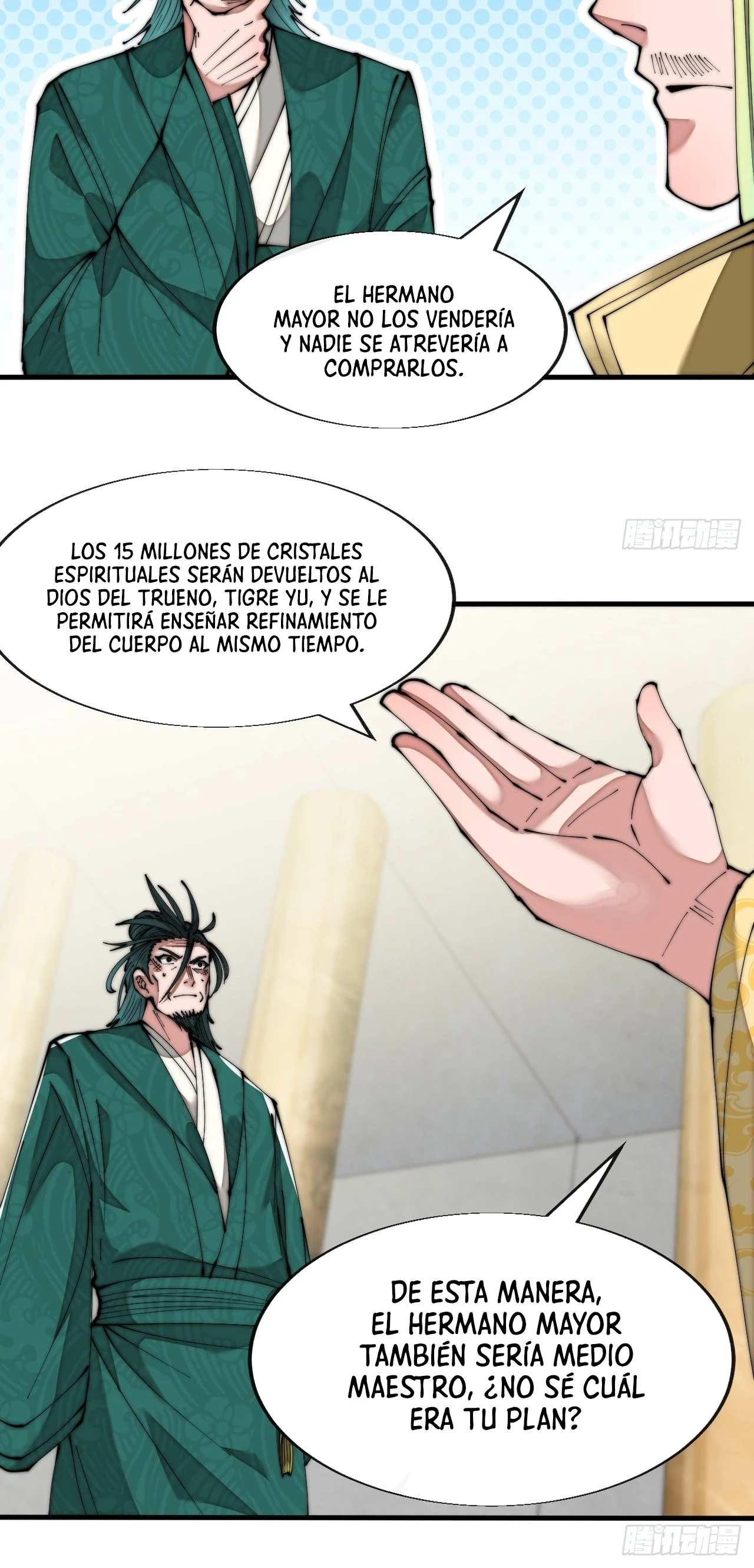 Realmente no soy un hijo de la Suerte > Capitulo 64 > Page 121