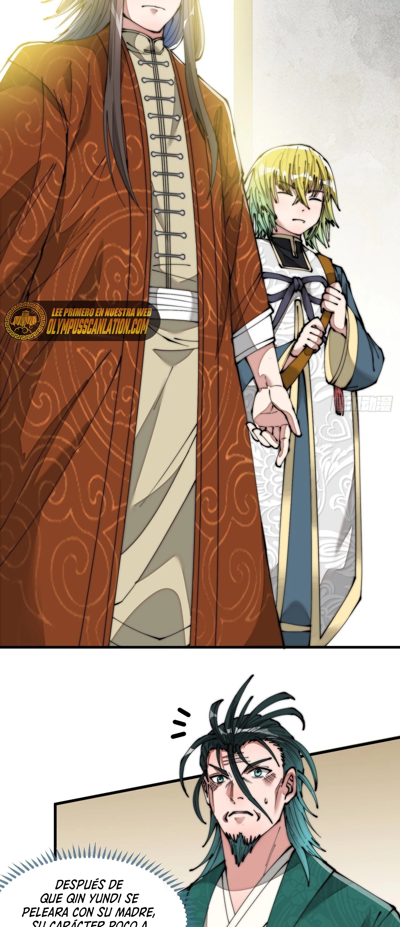 Realmente no soy un hijo de la Suerte > Capitulo 64 > Page 161