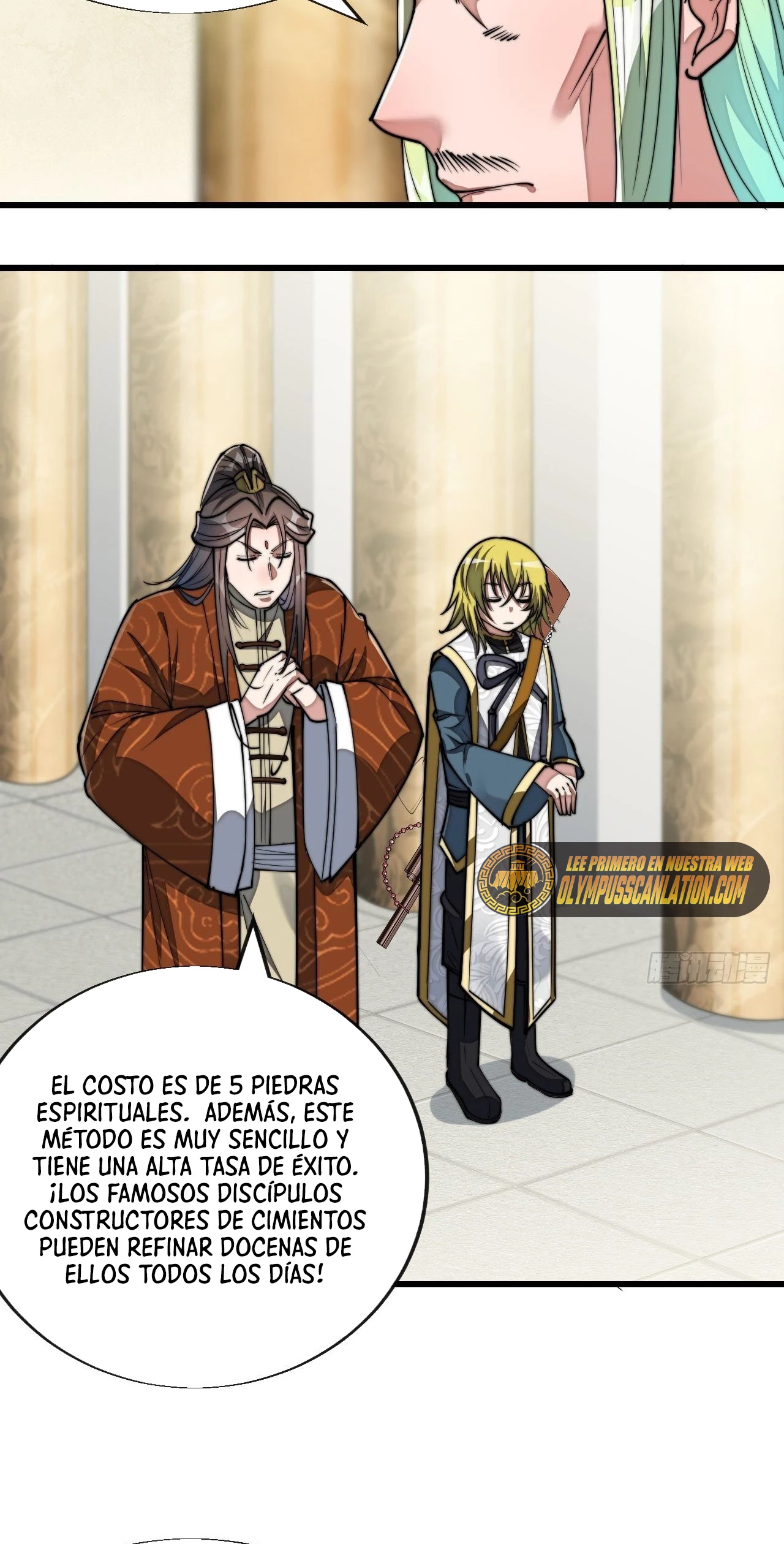 Realmente no soy un hijo de la Suerte > Capitulo 64 > Page 271