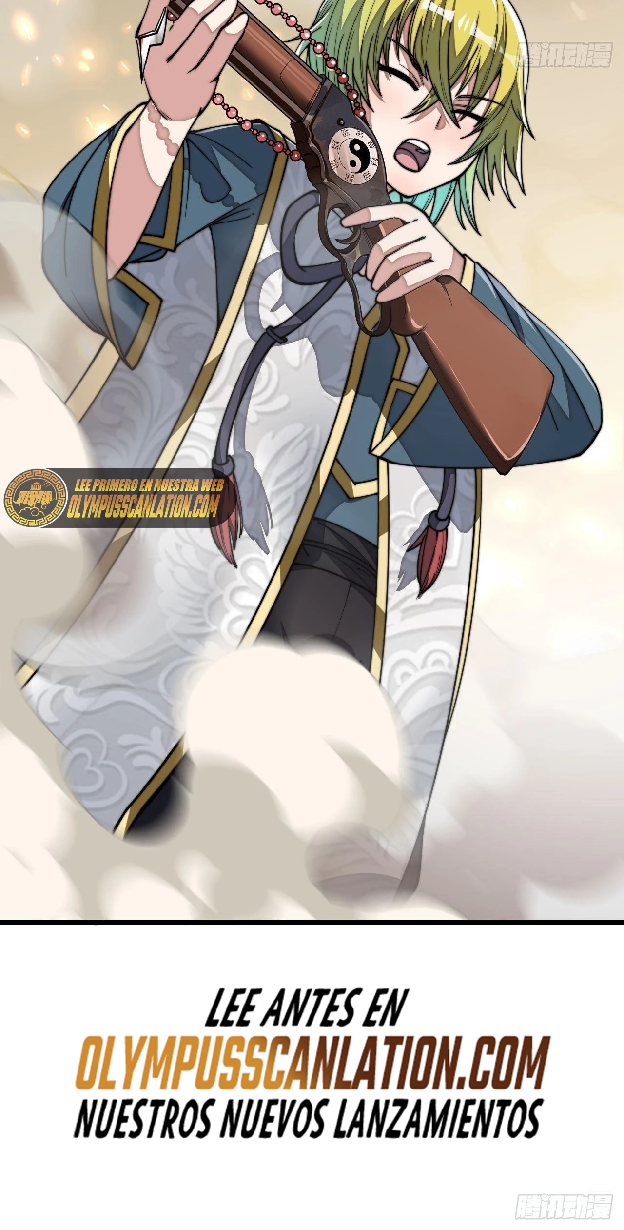 Realmente no soy un hijo de la Suerte > Capitulo 64 > Page 331