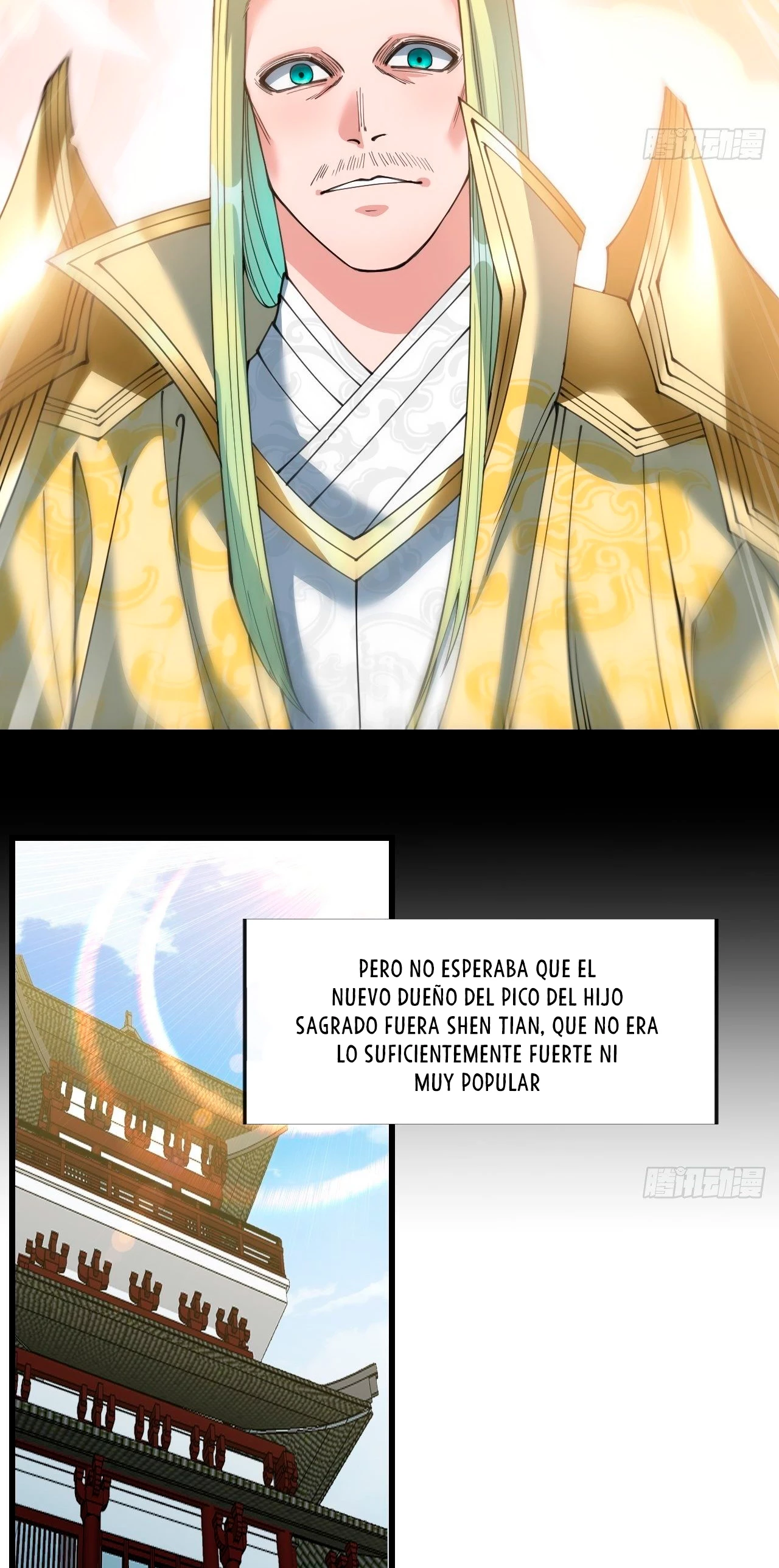 Realmente no soy un hijo de la Suerte > Capitulo 70 > Page 61