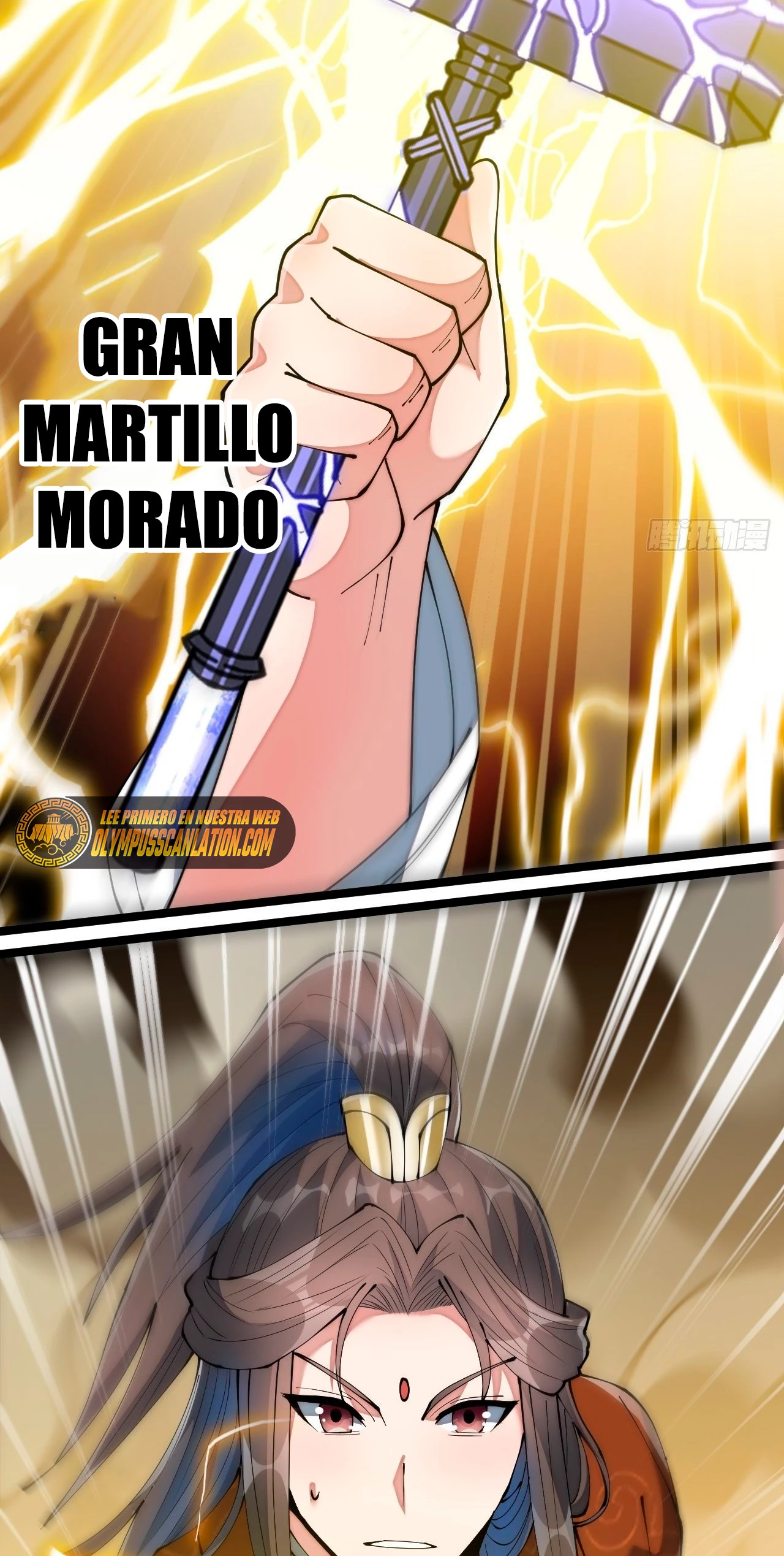 Realmente no soy un hijo de la Suerte > Capitulo 70 > Page 151