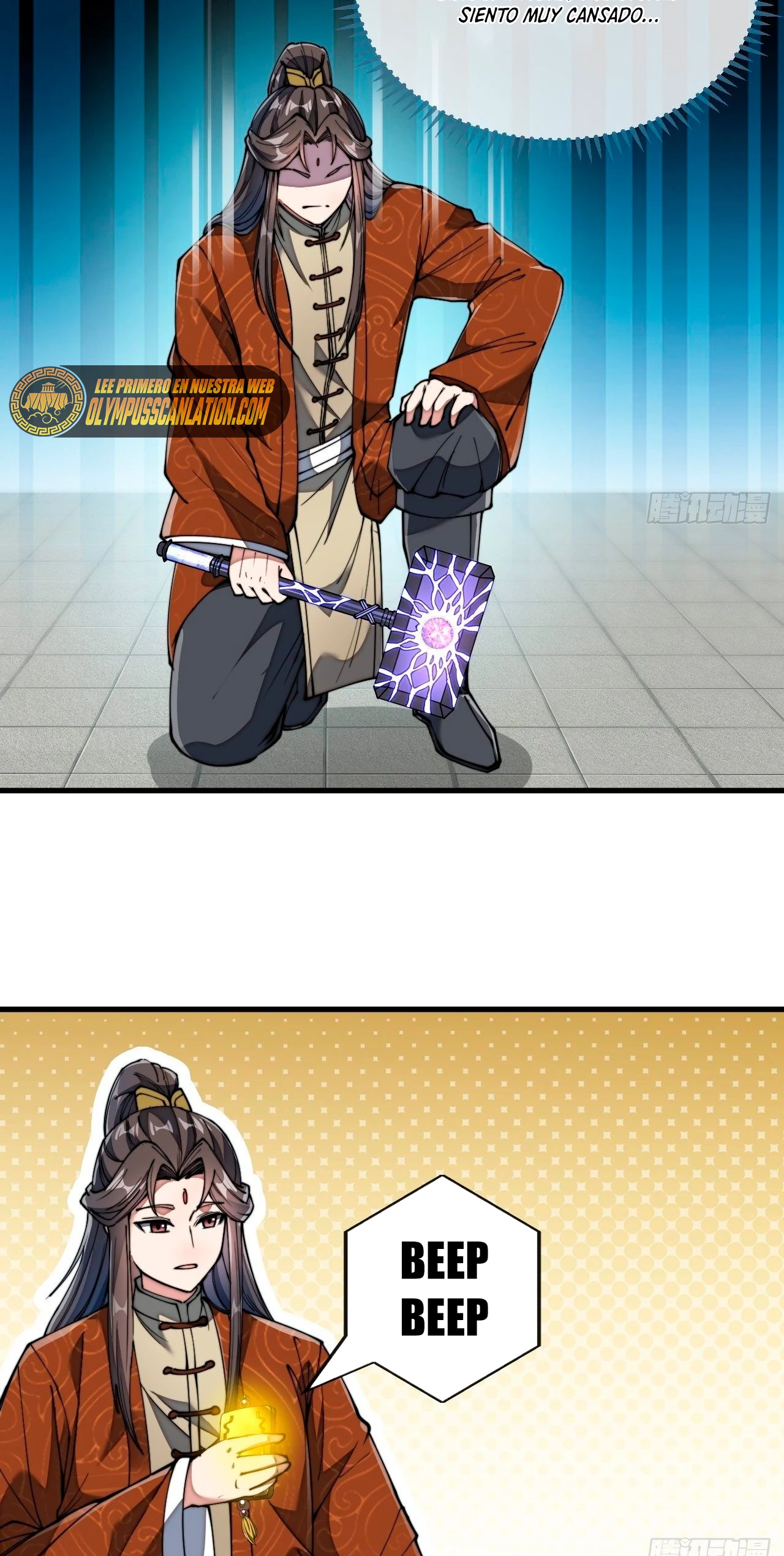 Realmente no soy un hijo de la Suerte > Capitulo 70 > Page 221