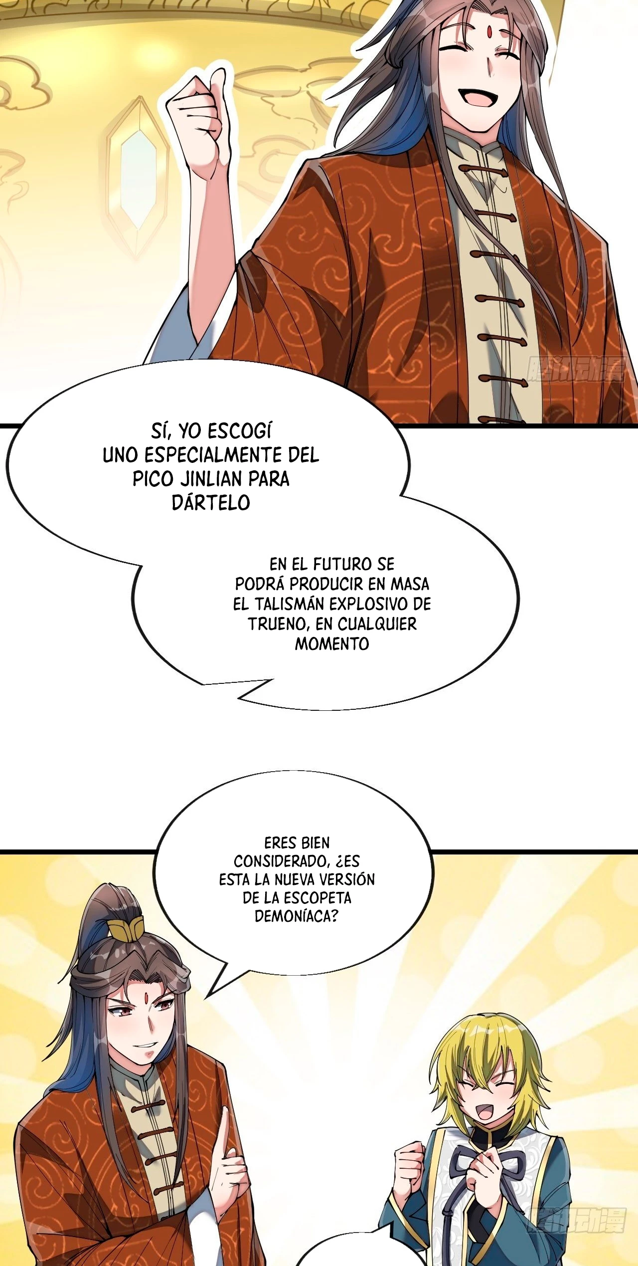 Realmente no soy un hijo de la Suerte > Capitulo 70 > Page 371