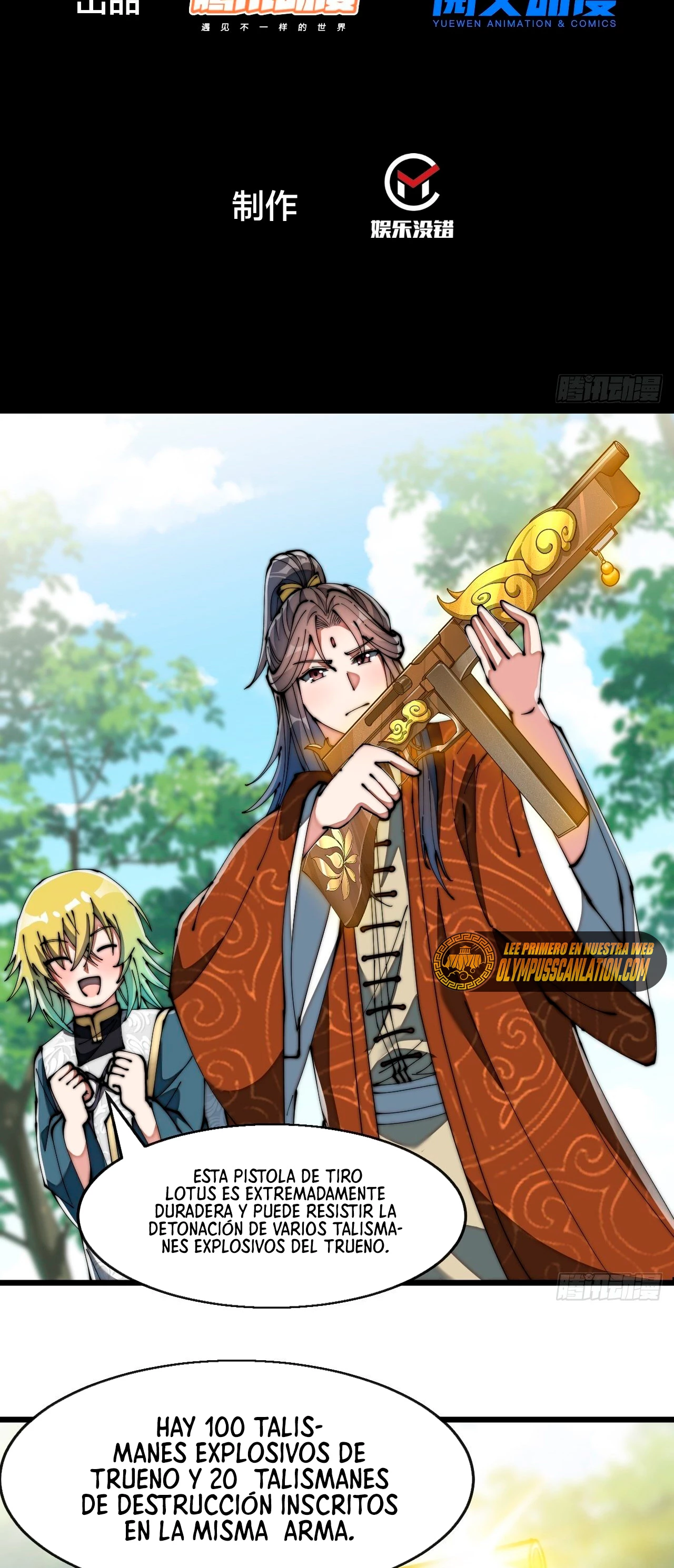 Realmente no soy un hijo de la Suerte > Capitulo 71 > Page 21