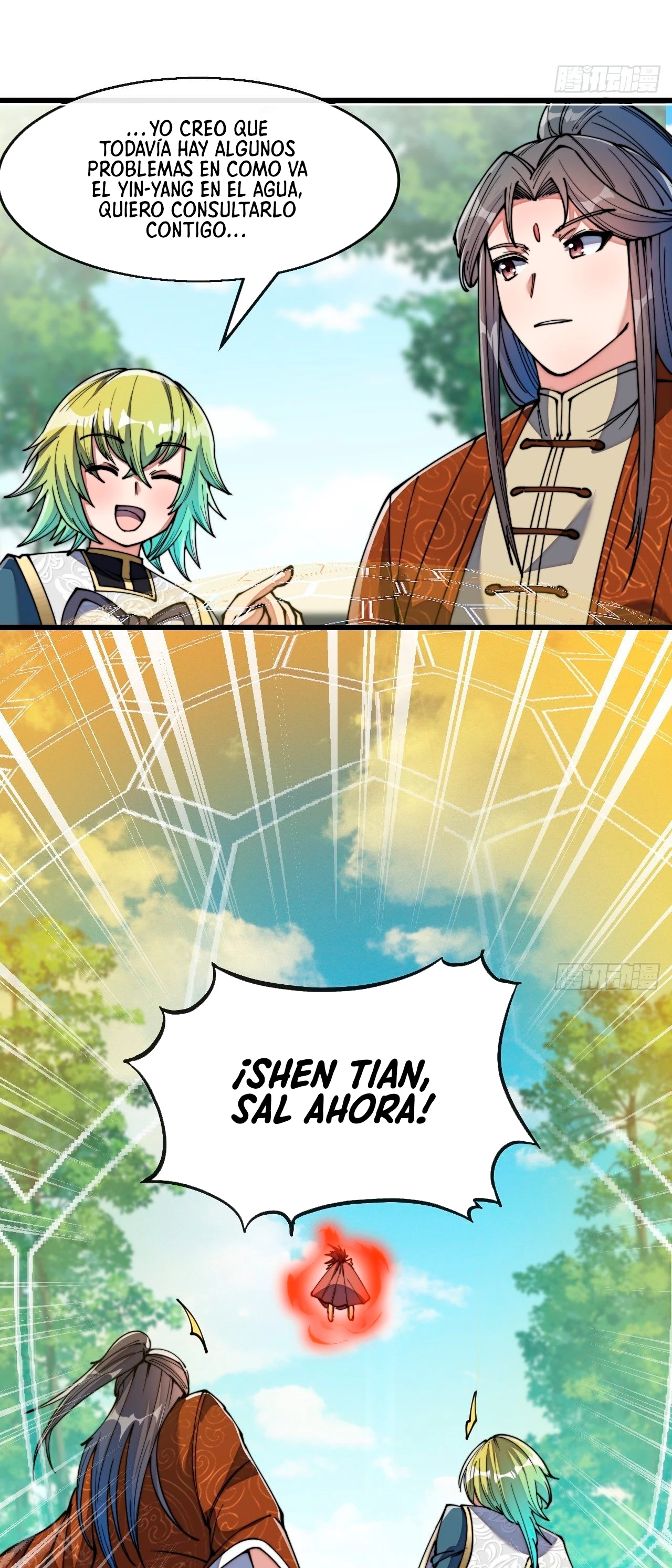 Realmente no soy un hijo de la Suerte > Capitulo 71 > Page 121