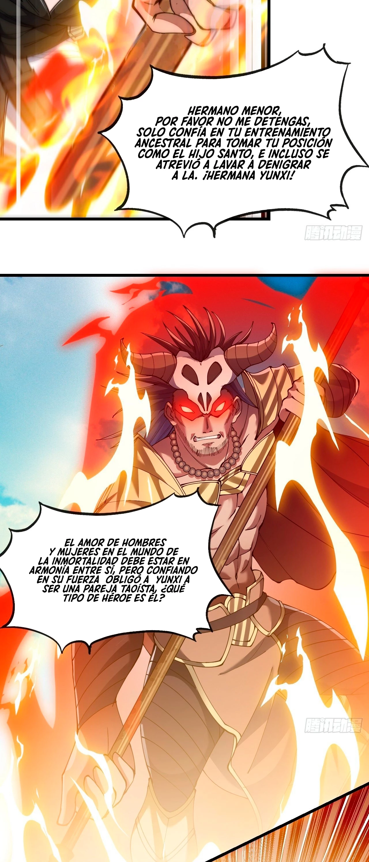 Realmente no soy un hijo de la Suerte > Capitulo 71 > Page 161