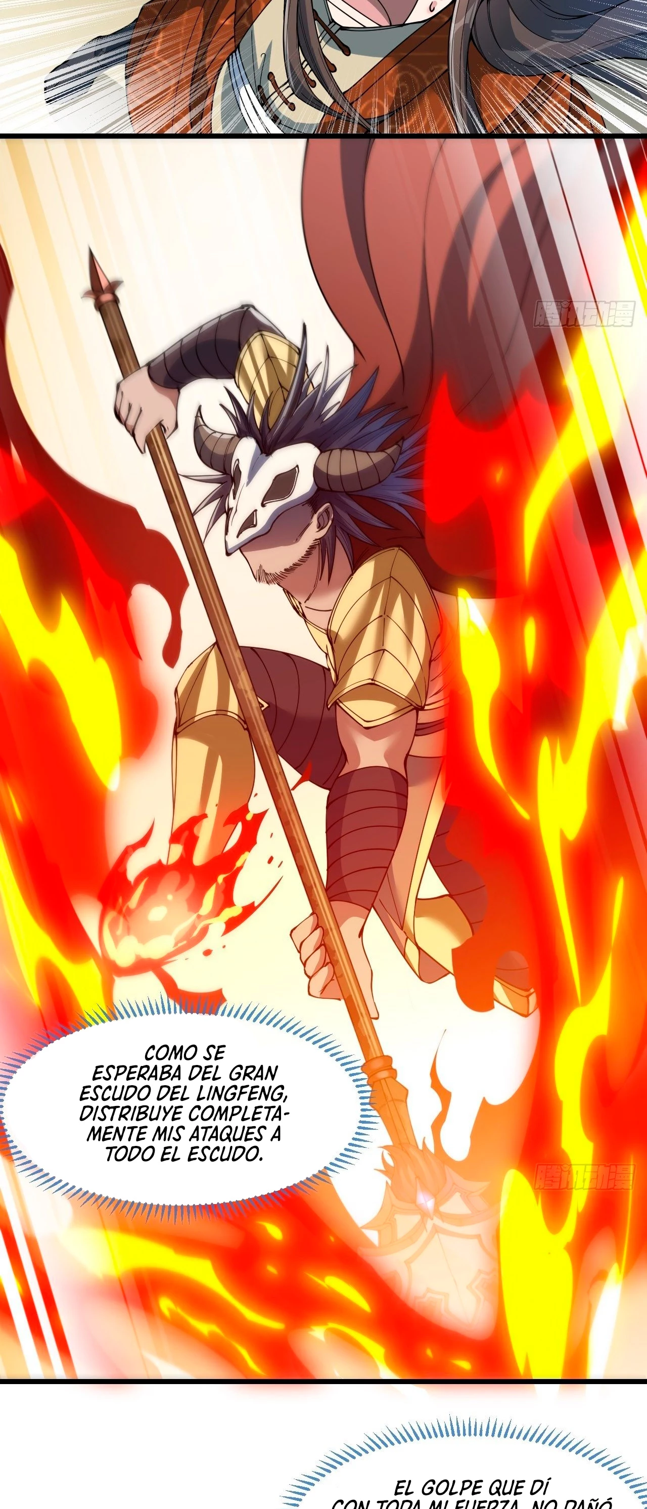 Realmente no soy un hijo de la Suerte > Capitulo 71 > Page 271