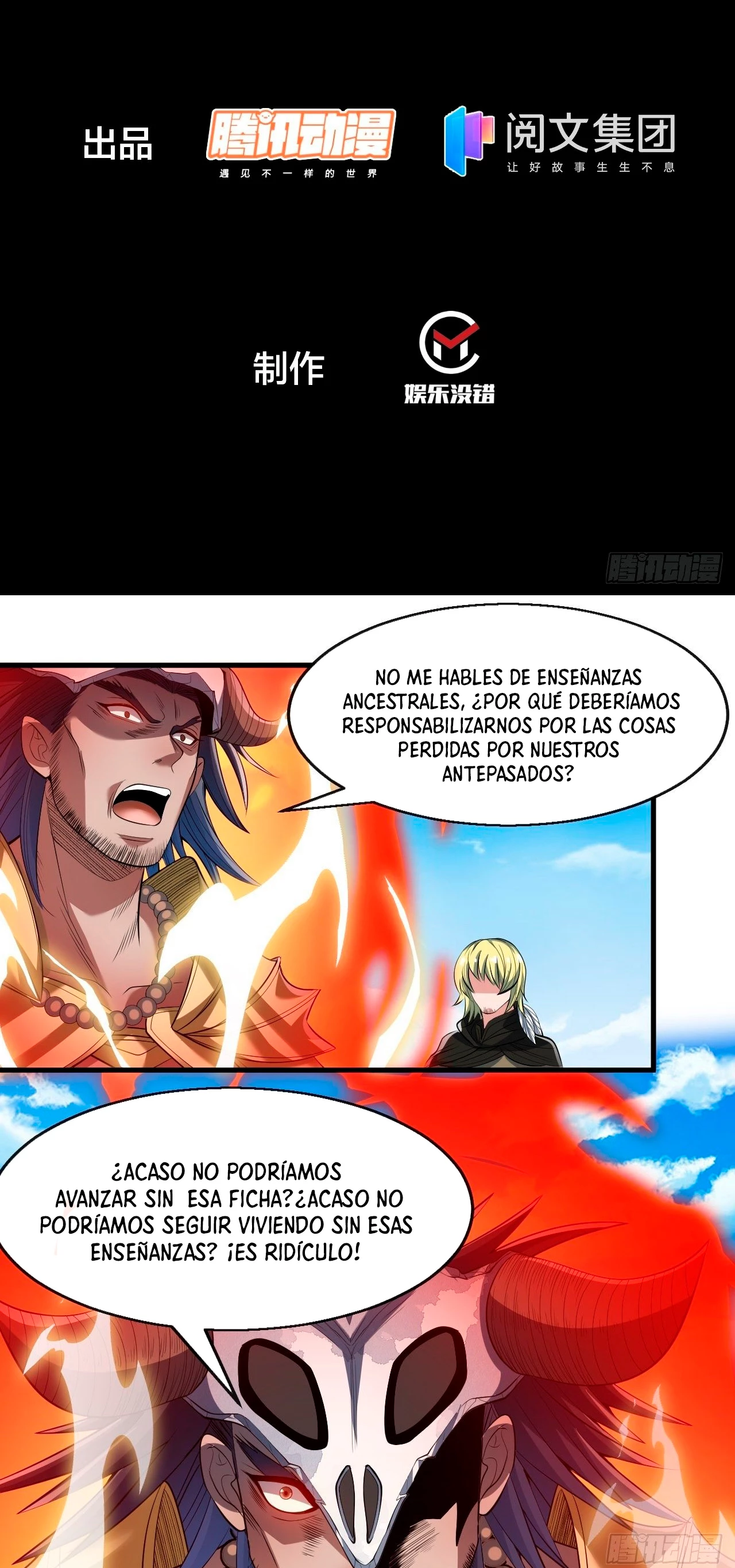 Realmente no soy un hijo de la Suerte > Capitulo 72 > Page 31