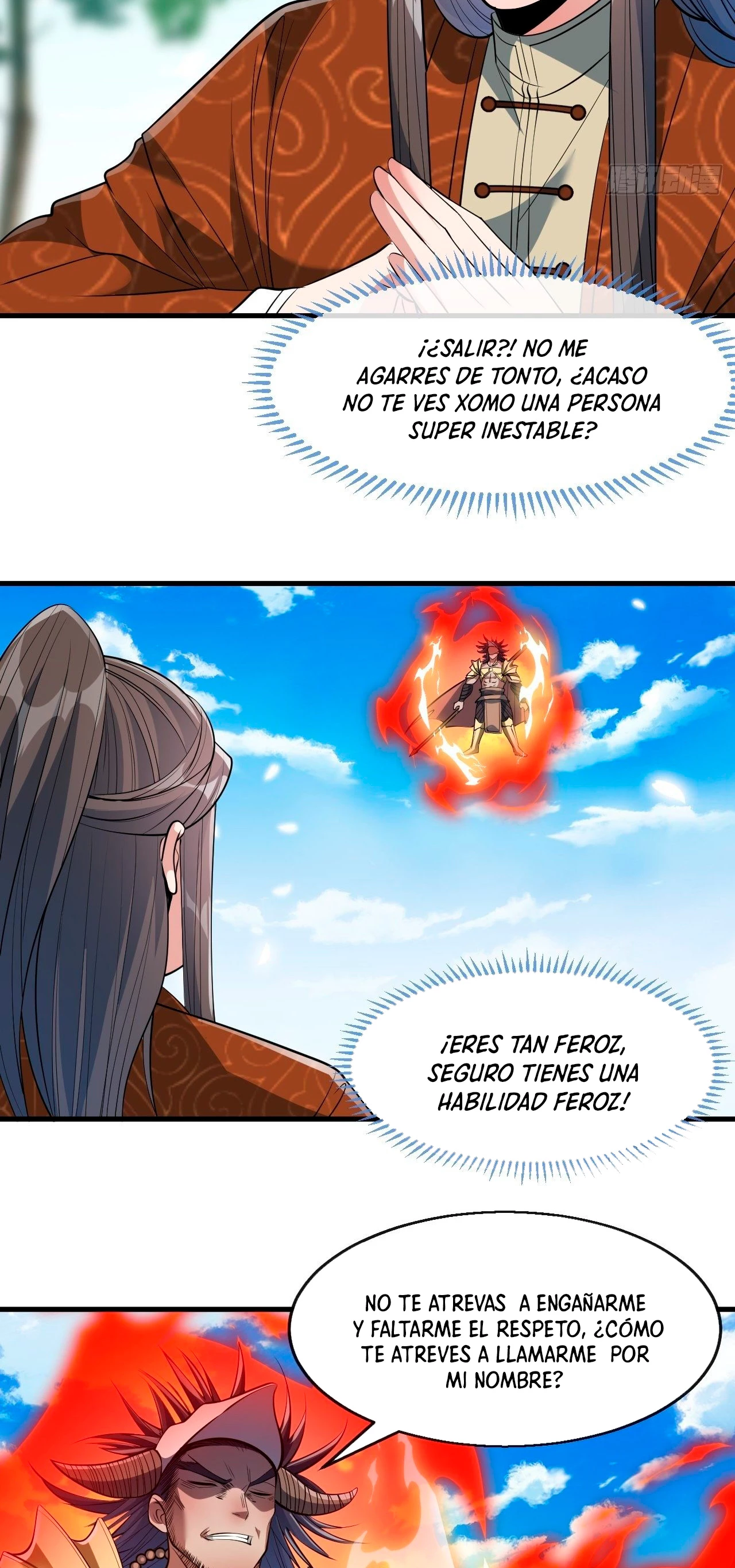 Realmente no soy un hijo de la Suerte > Capitulo 72 > Page 71