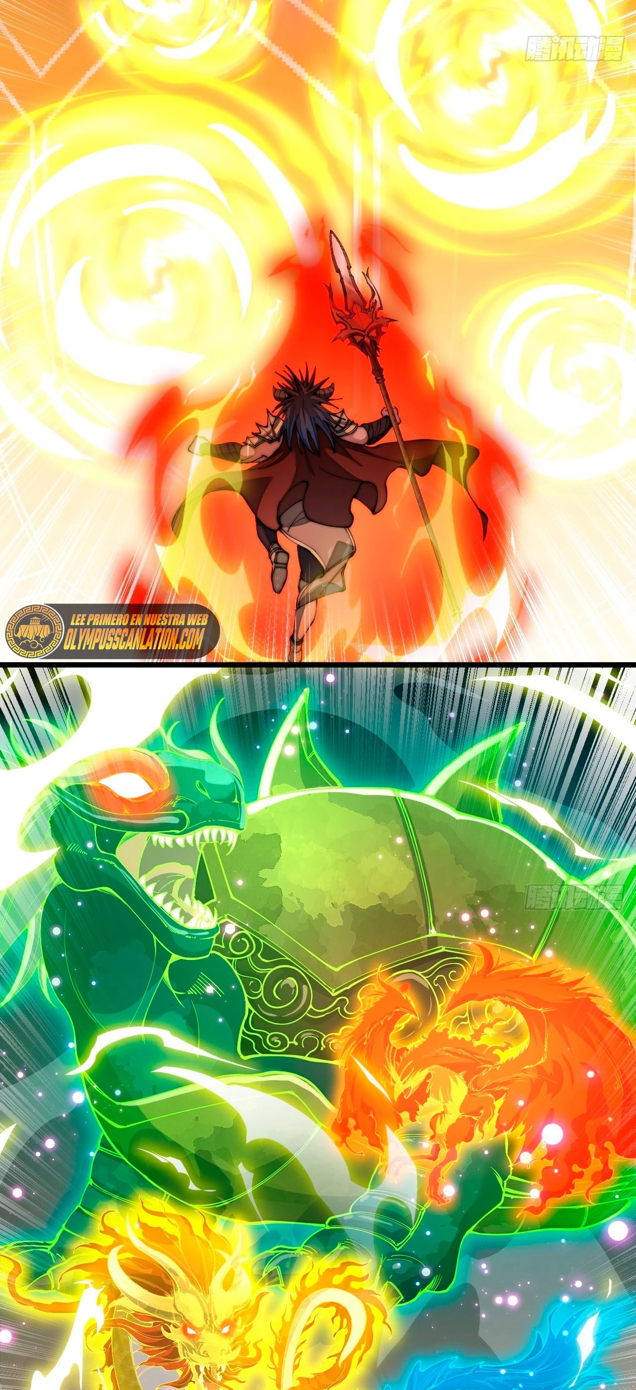 Realmente no soy un hijo de la Suerte > Capitulo 72 > Page 171