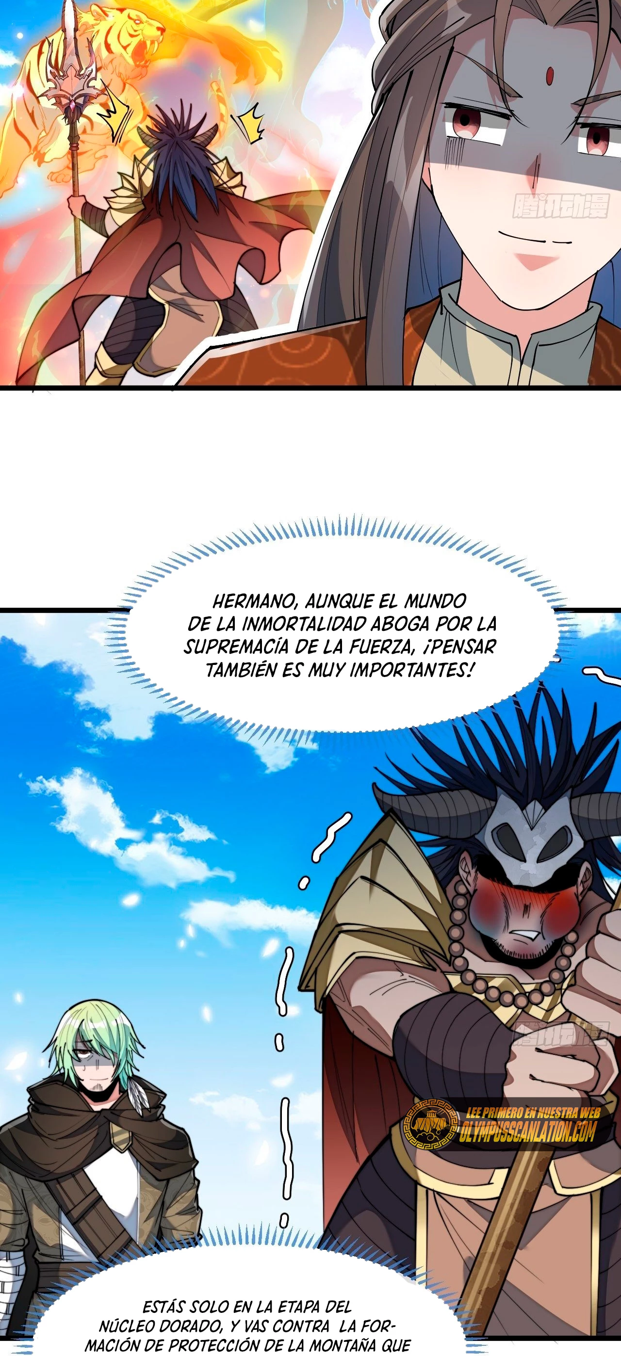 Realmente no soy un hijo de la Suerte > Capitulo 72 > Page 221