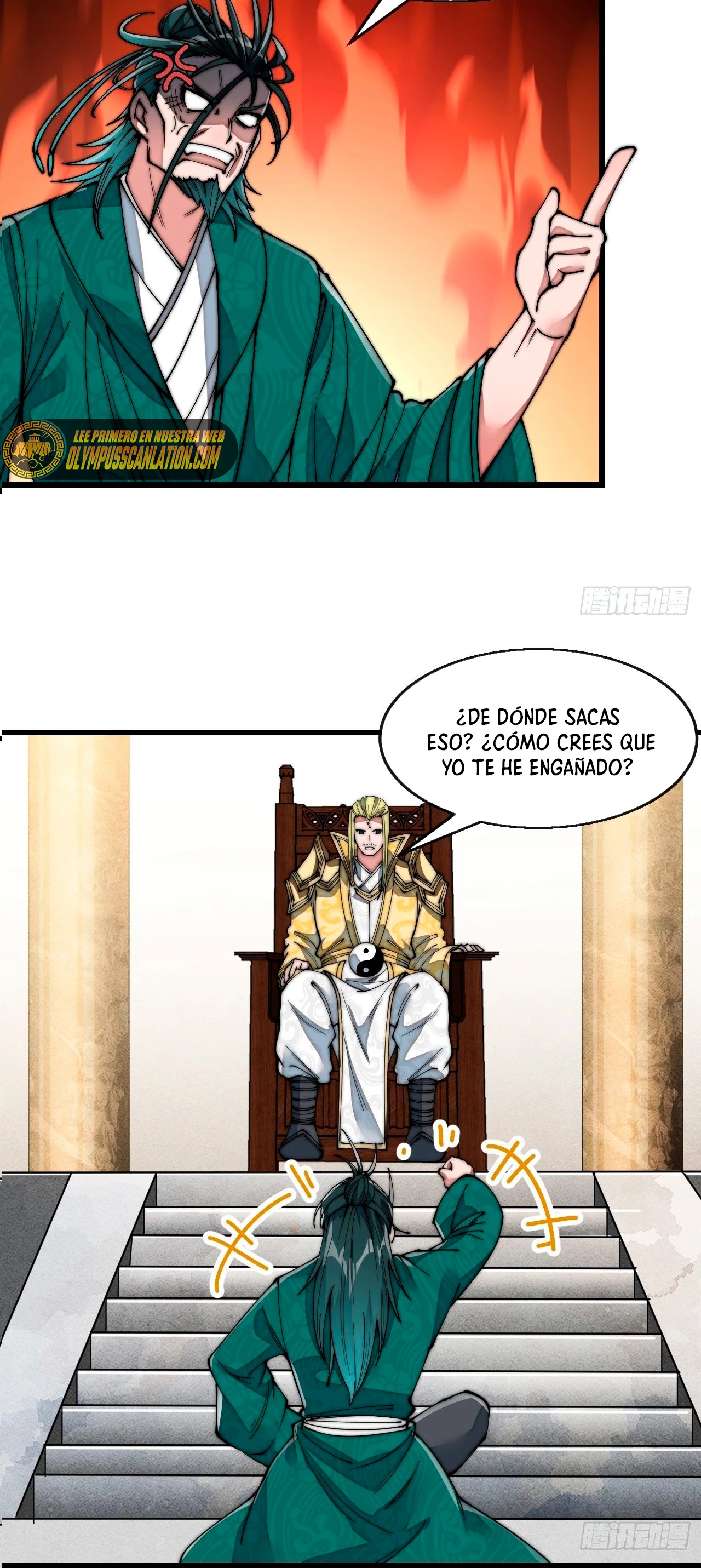 Realmente no soy un hijo de la Suerte > Capitulo 72 > Page 291