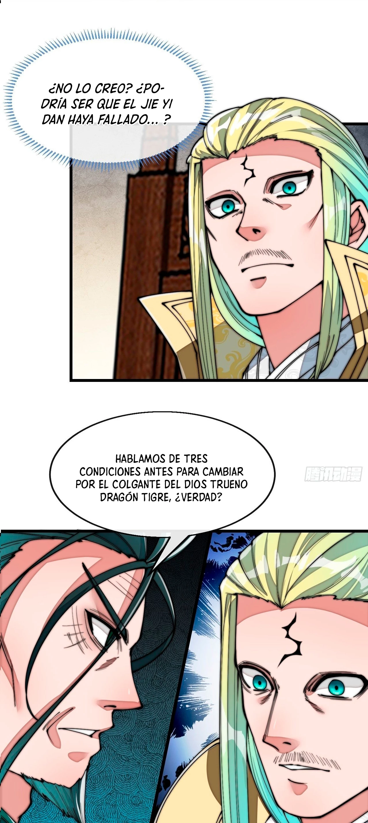 Realmente no soy un hijo de la Suerte > Capitulo 72 > Page 301