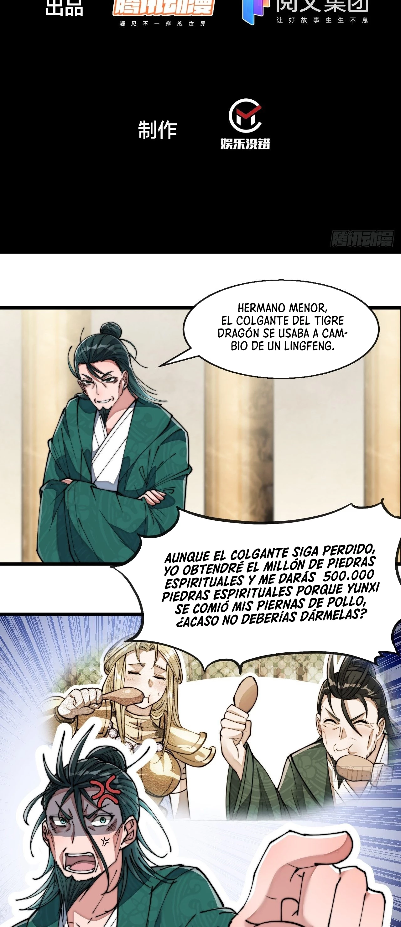 Realmente no soy un hijo de la Suerte > Capitulo 73 > Page 31