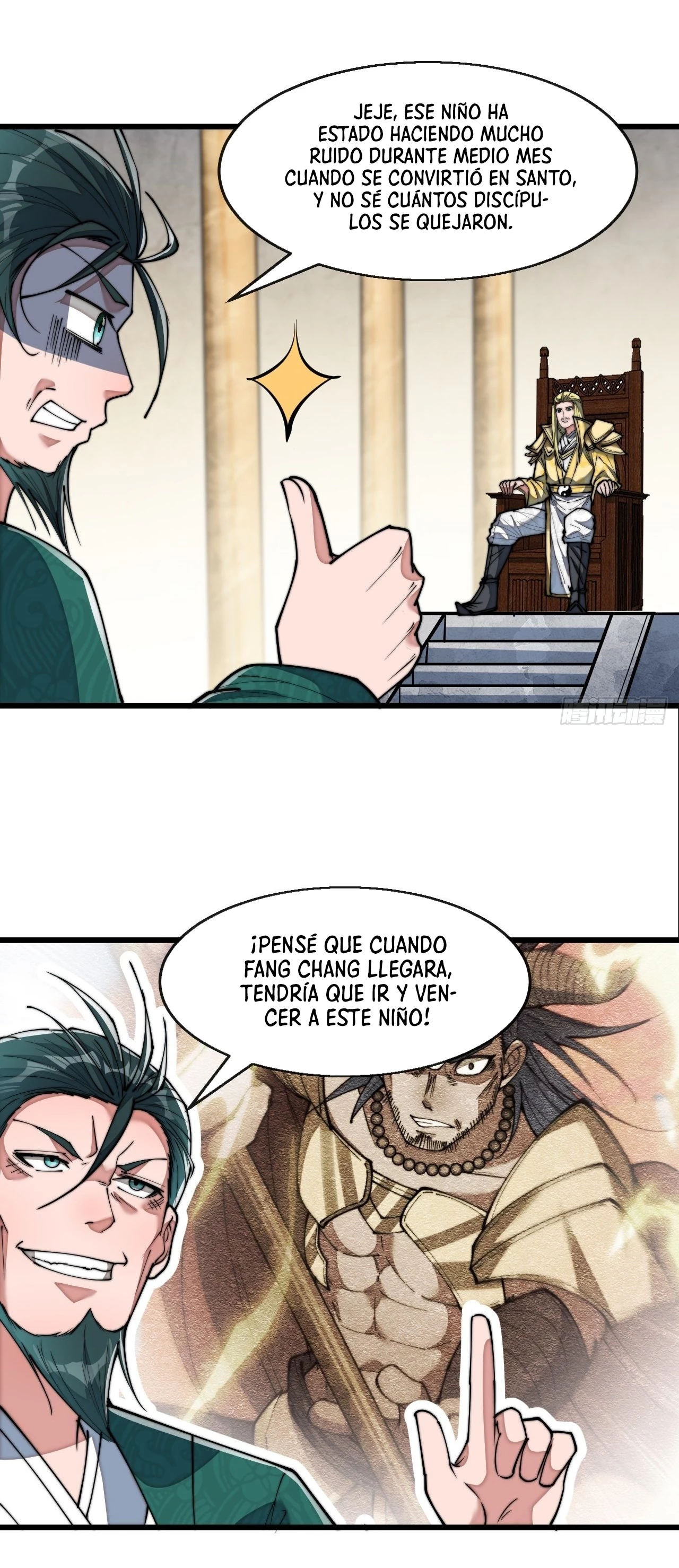 Realmente no soy un hijo de la Suerte > Capitulo 73 > Page 81