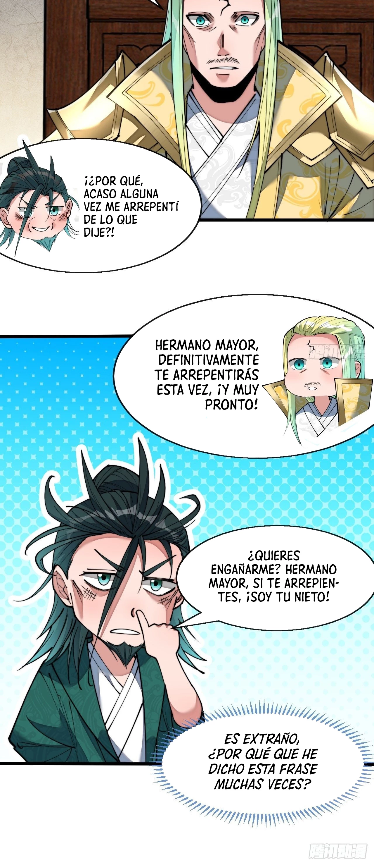 Realmente no soy un hijo de la Suerte > Capitulo 73 > Page 111