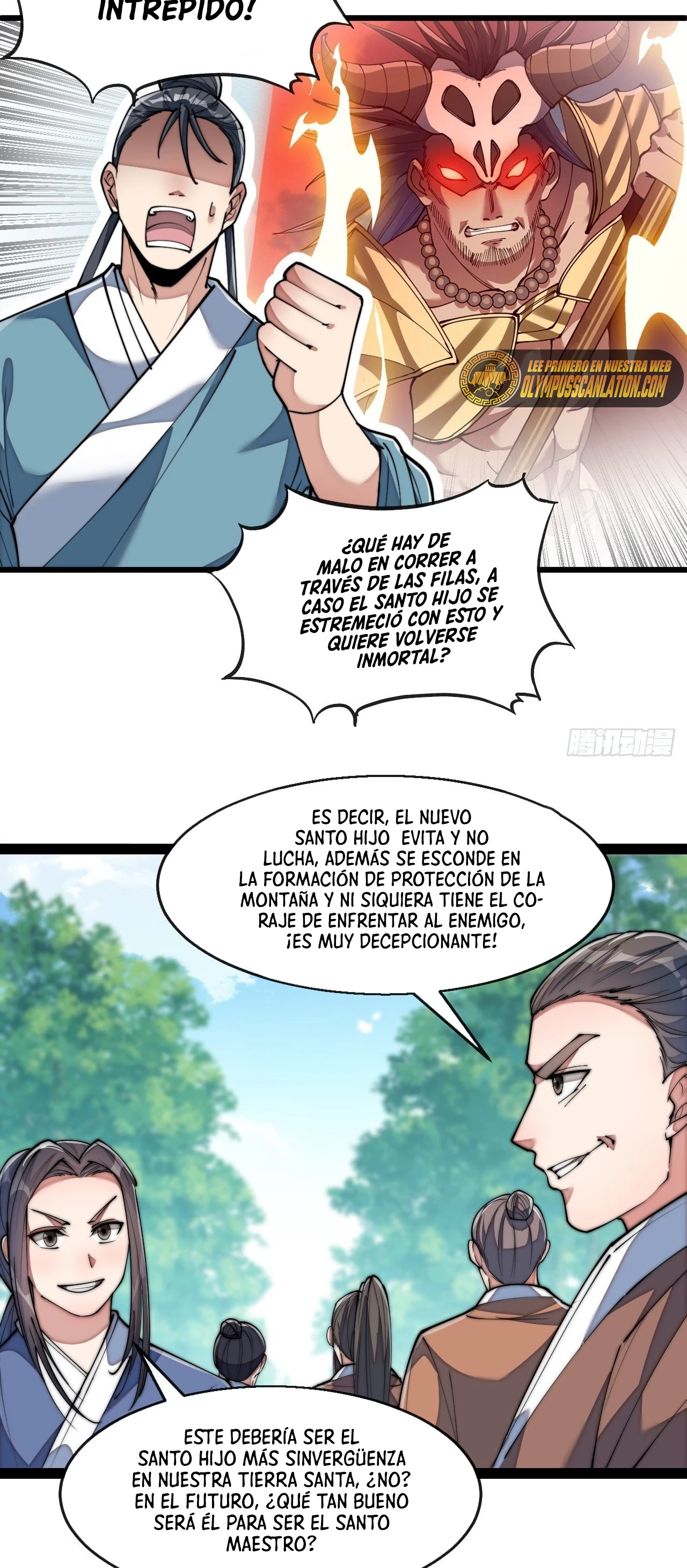 Realmente no soy un hijo de la Suerte > Capitulo 73 > Page 171