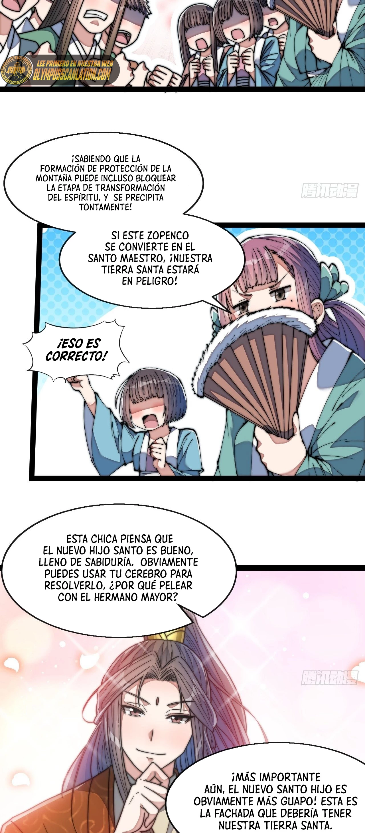 Realmente no soy un hijo de la Suerte > Capitulo 73 > Page 191
