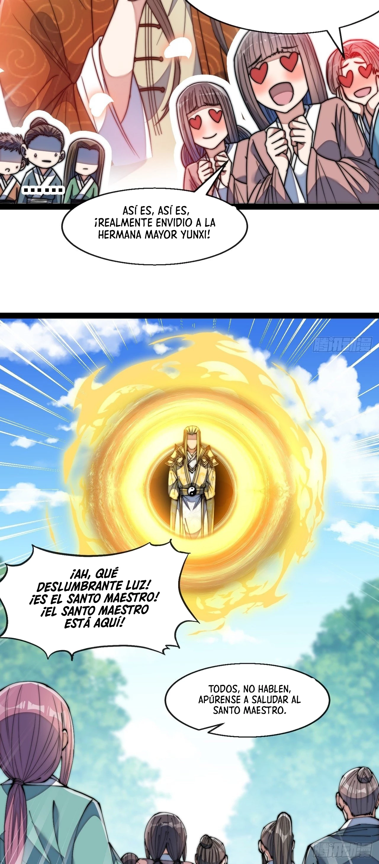 Realmente no soy un hijo de la Suerte > Capitulo 73 > Page 201