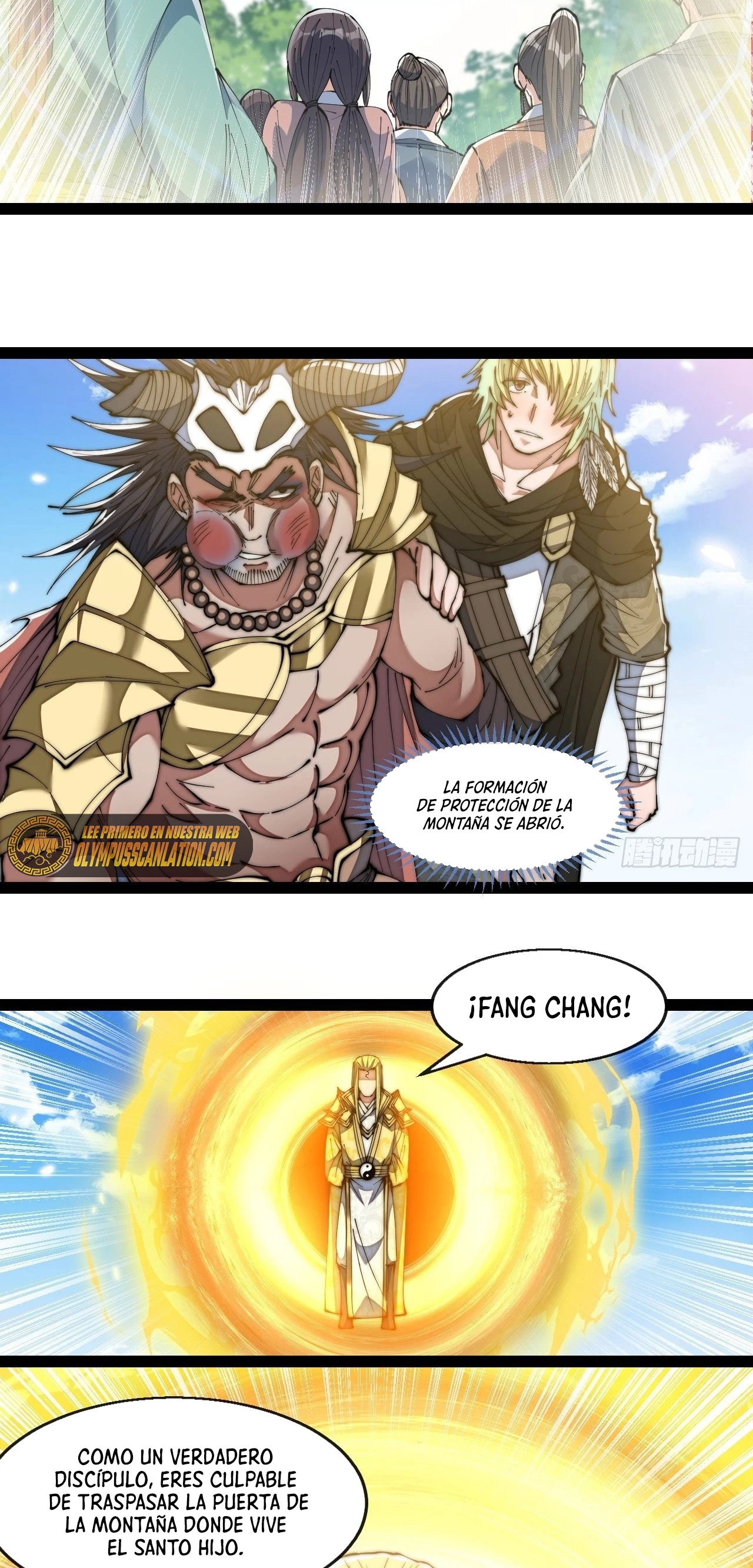 Realmente no soy un hijo de la Suerte > Capitulo 73 > Page 241