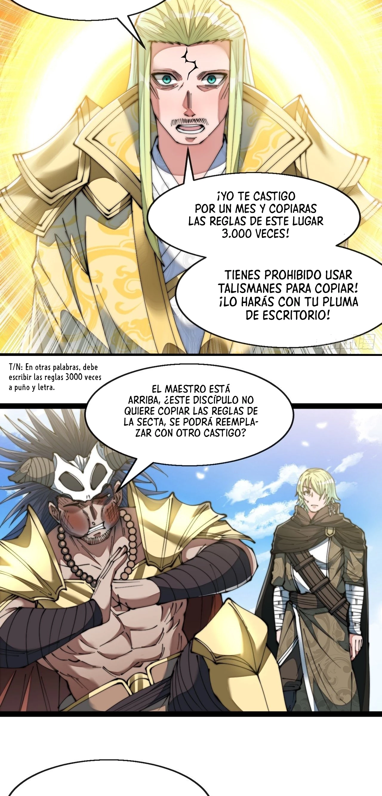 Realmente no soy un hijo de la Suerte > Capitulo 73 > Page 251